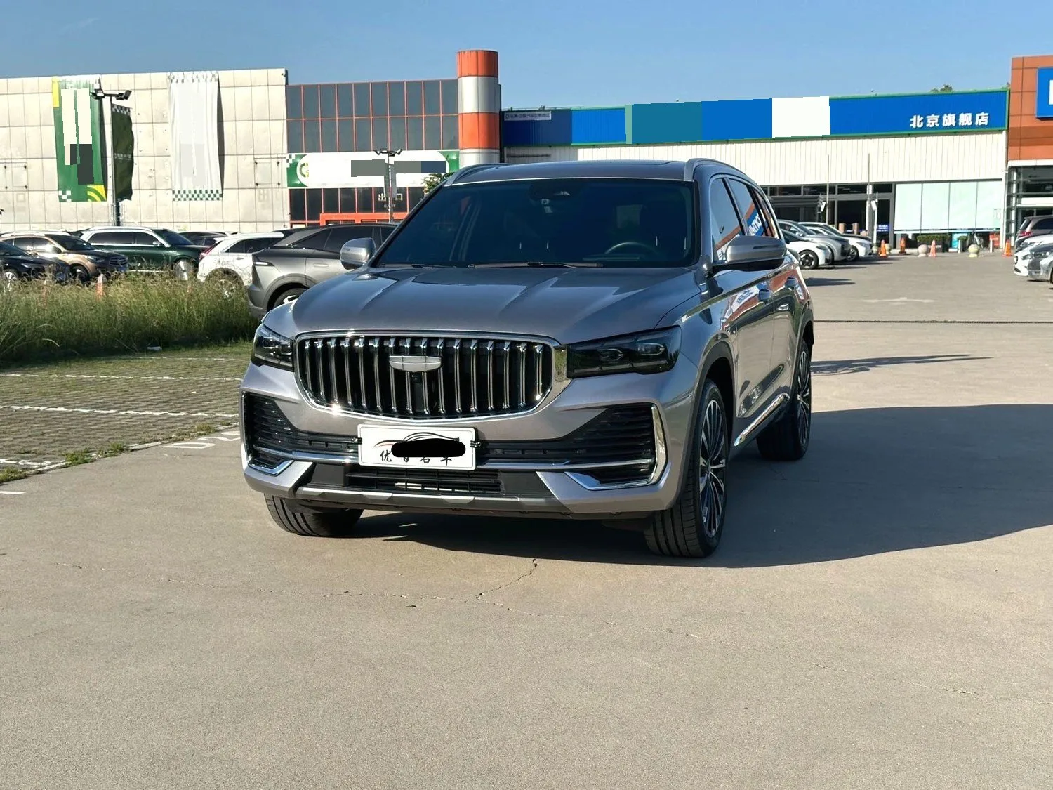 Geely 2026 Xingyue L 2.0TD Oriental Star Edition Automatic