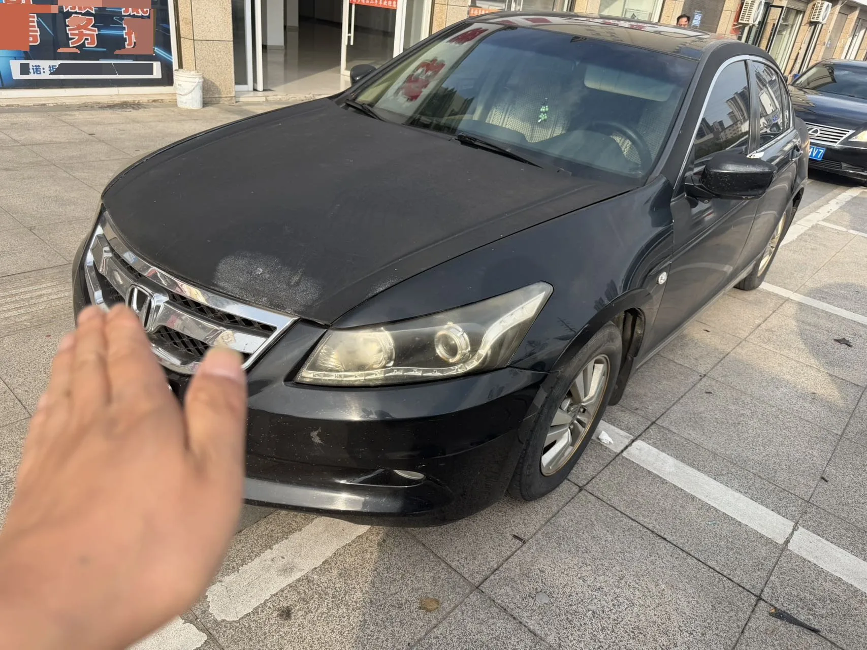 Accord 2012 2.0L EX Navi