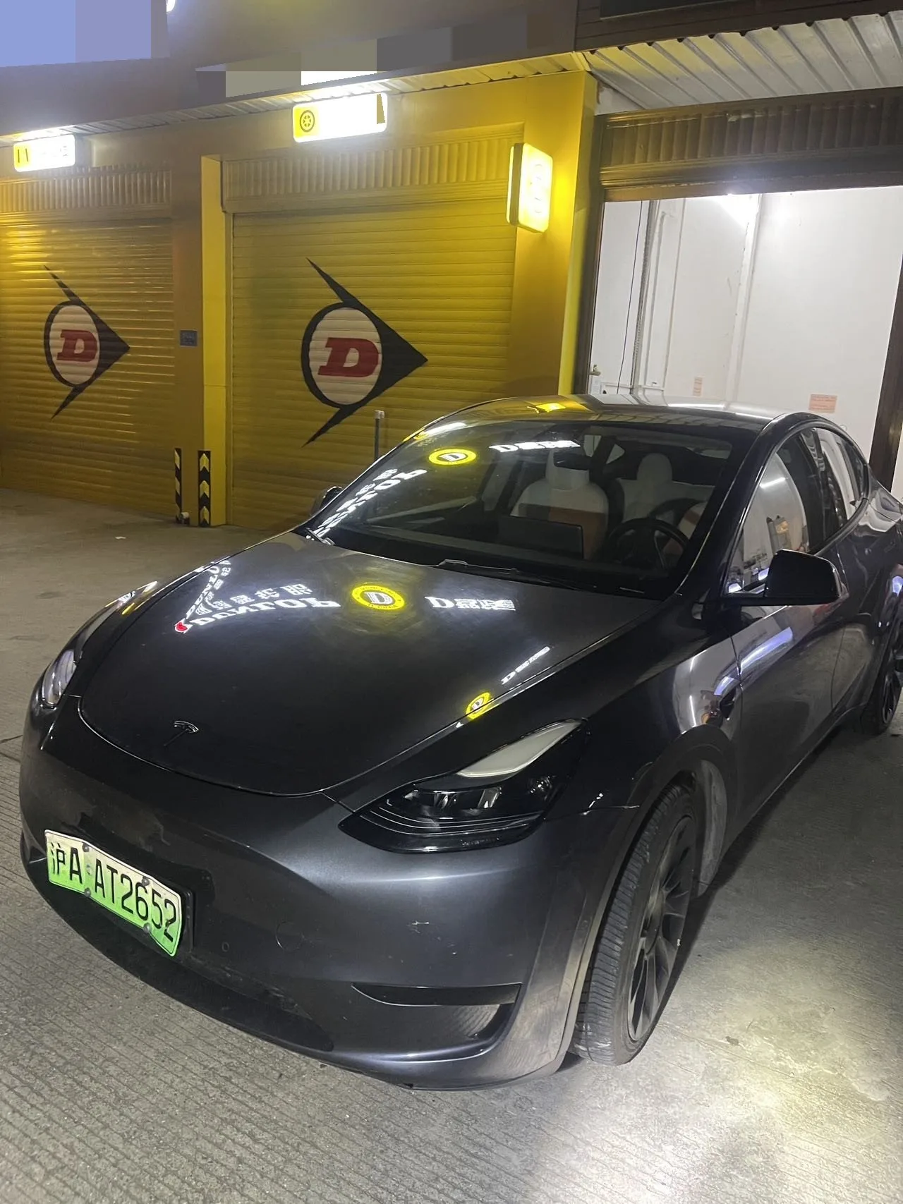 Model Y 2022 Rear-Wheel Drive