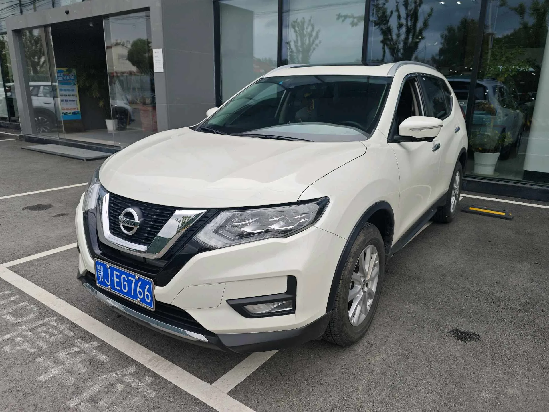 Nissan X-Trail 2023 Classic 2.0L 2WD Intelligent Connectivity Premium Edition