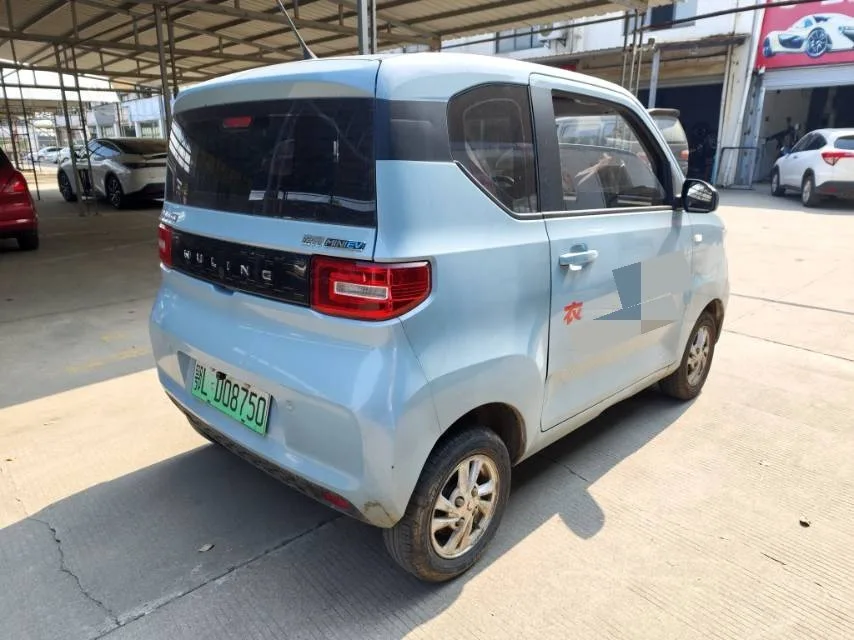 Hongguang MINIEV 2020 Comfort Edition (Ternary Lithium)