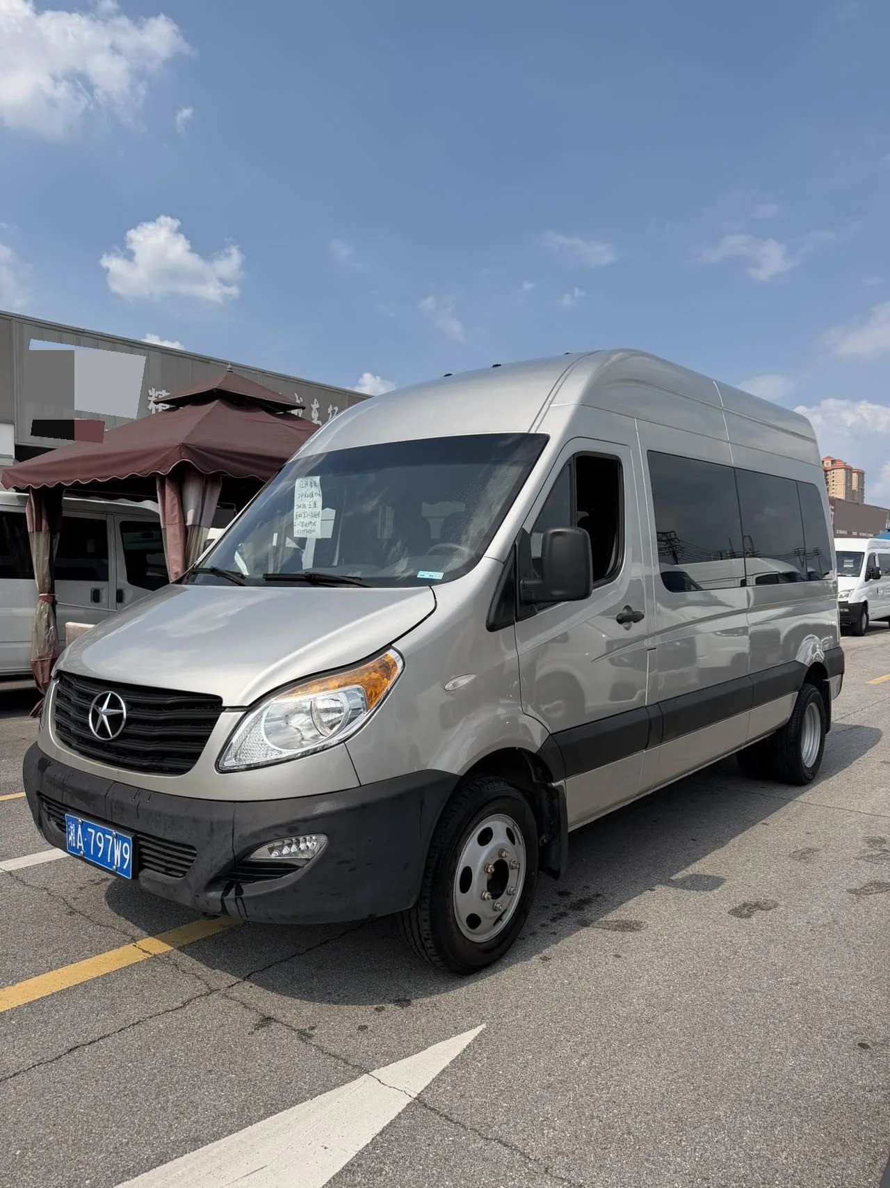 JAC 2023 Xingrui 5 Series 2.0T Business Travel Edition (Non-Commercial Use), Manual Transmission