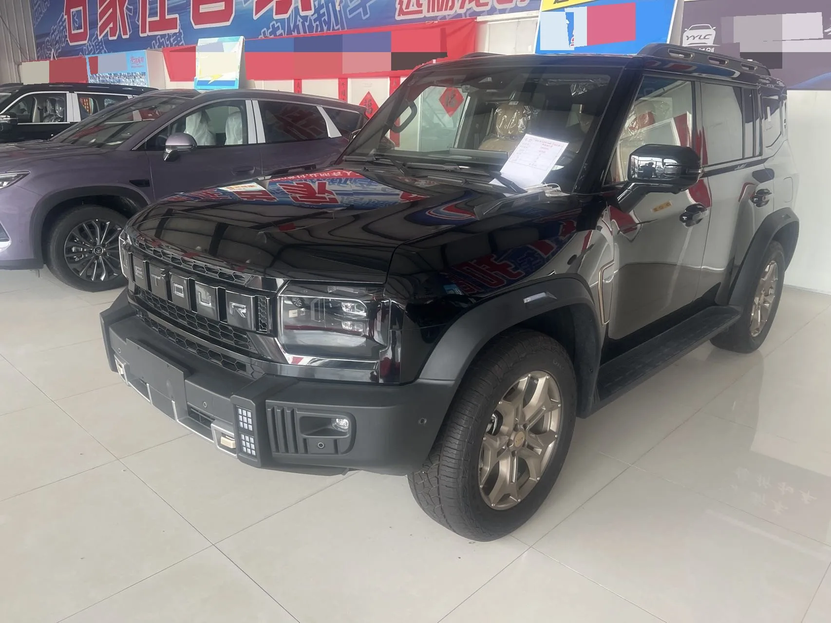 Jietu 2025 Traveler 2.0TD XWD Conquer+ Automatic Transmission