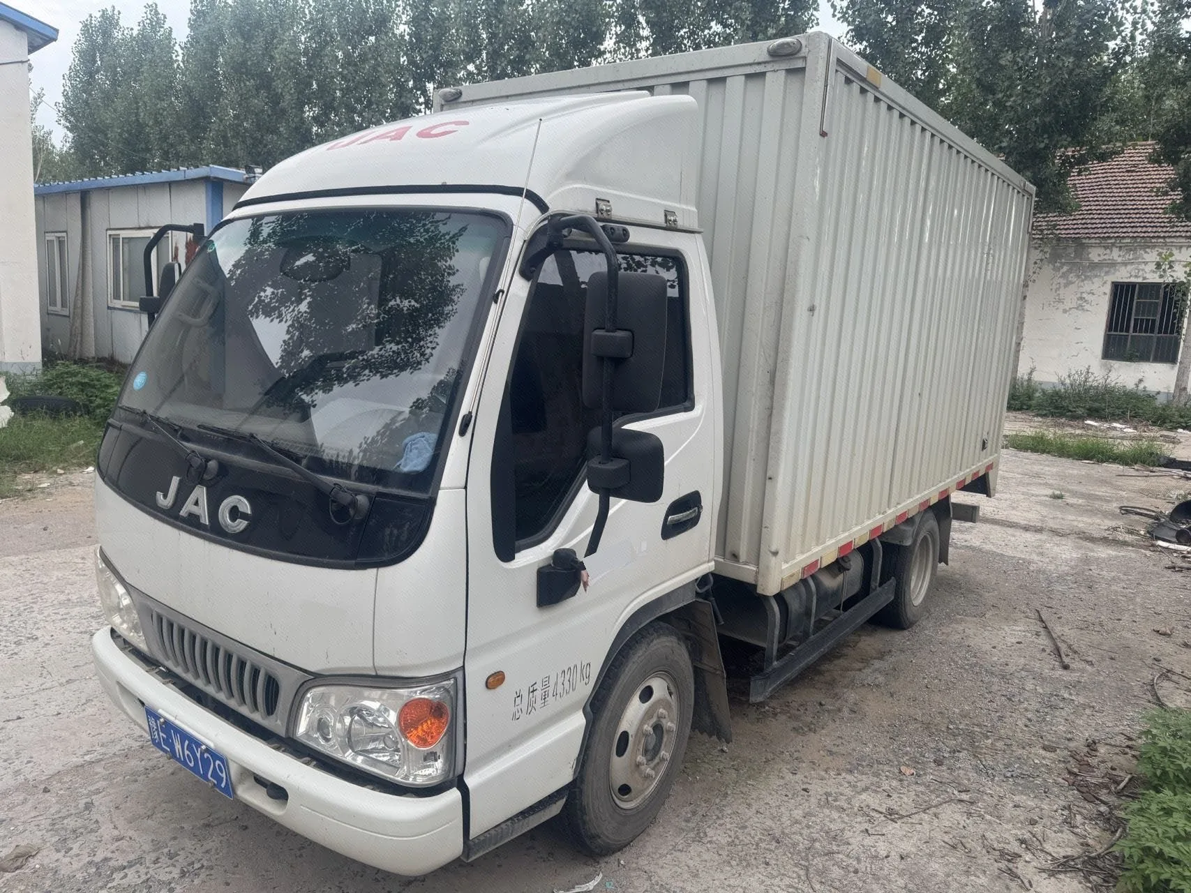 JAC 2021 Xingrui 4 Series 2.0T Xing Logistics Manual Transmission