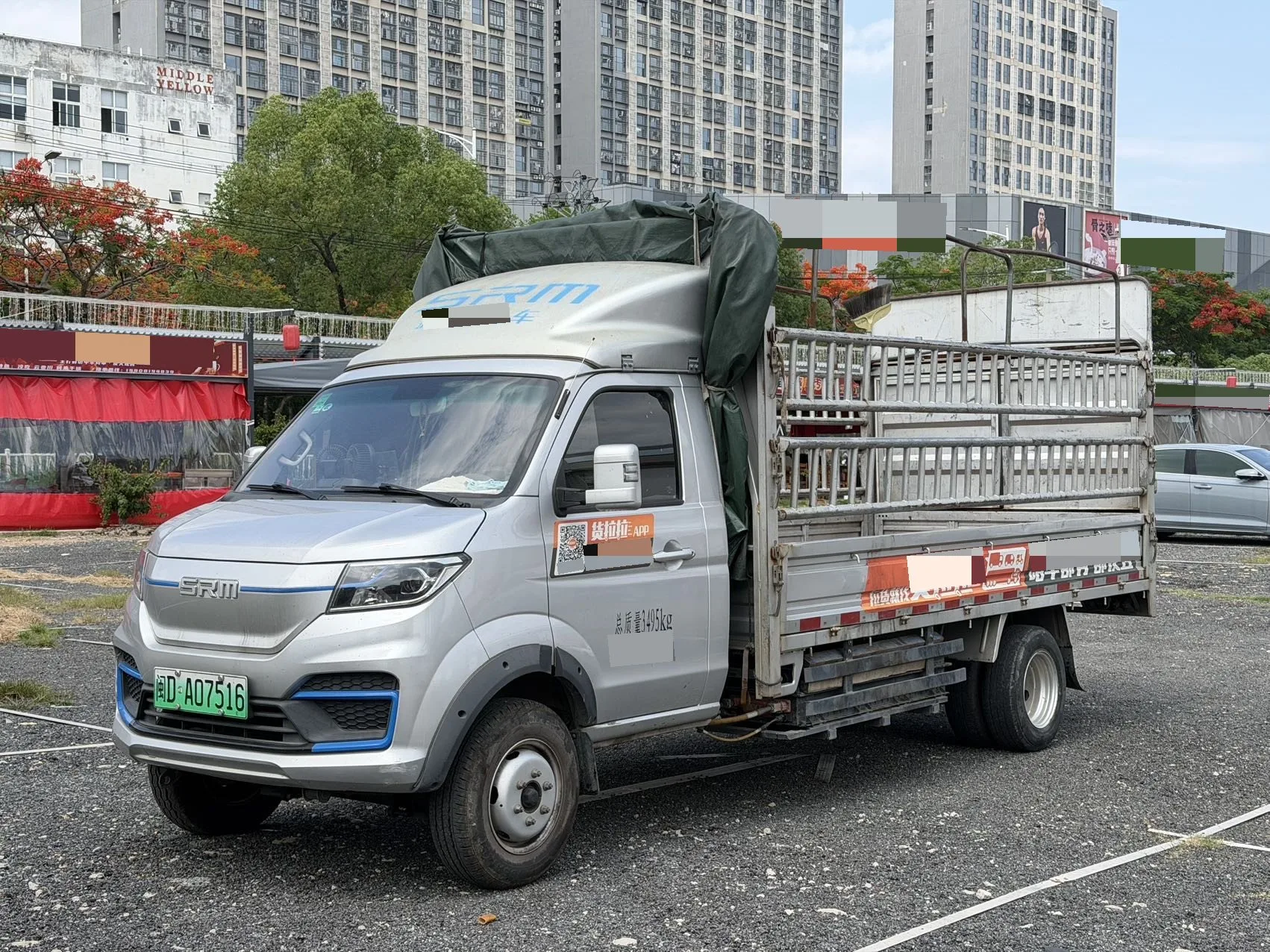 Xinyuan T5L EV 2023 T5LEV Standard Model 3.5T 3.8m Single-row Pure Electric Cargo Mini Truck 55.7kWh Automatic Transmission