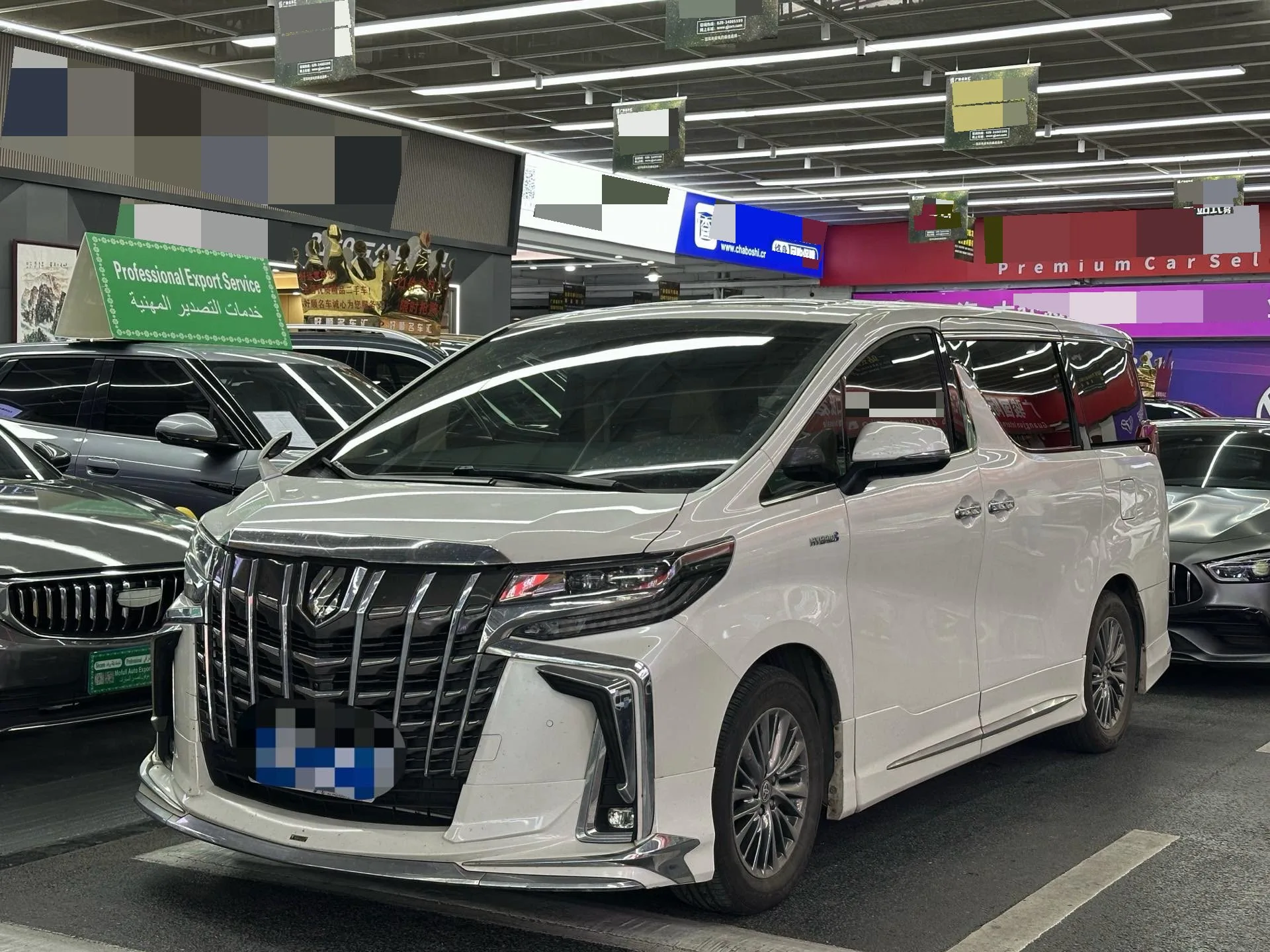 2021 Alphard Hybrid 2.5L Luxury Edition