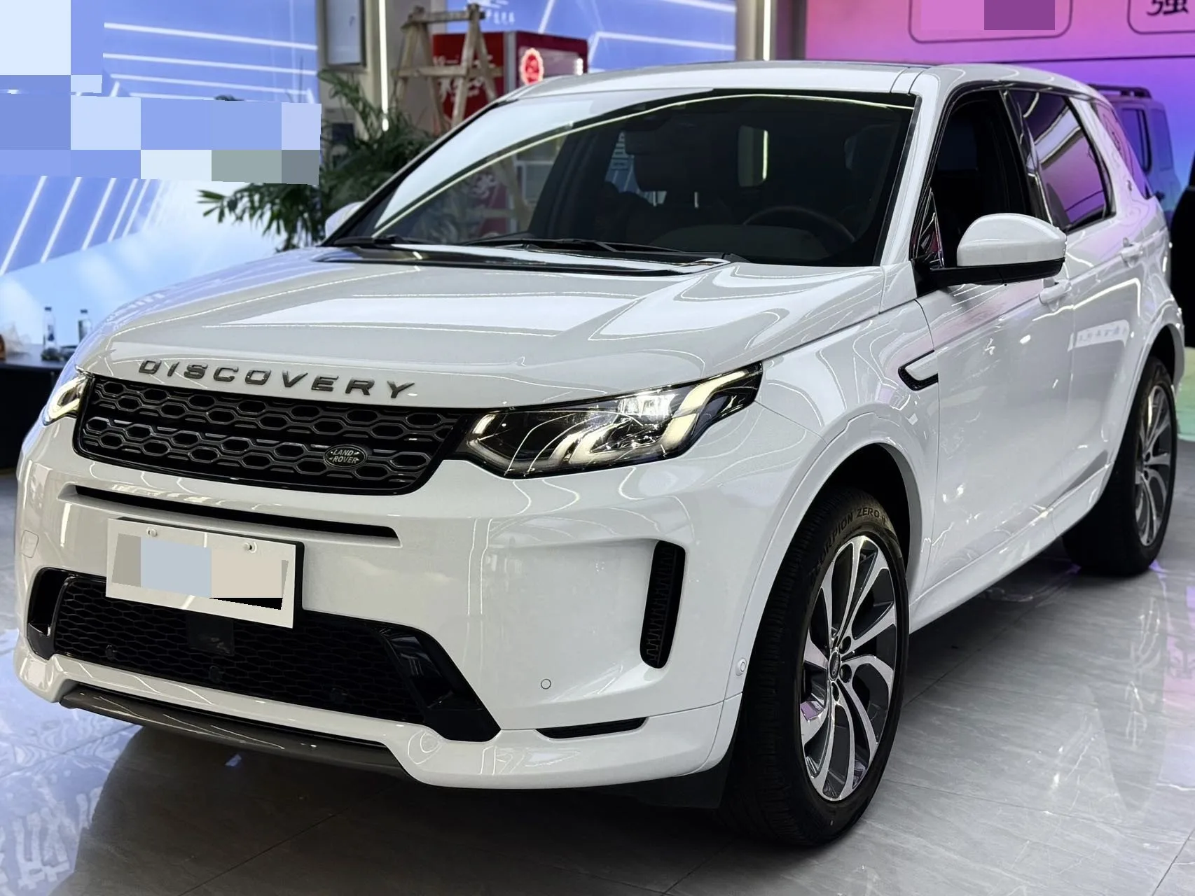Discovery Sport 2020 249PS R-Dynamic Performance Technology Edition 5-seater