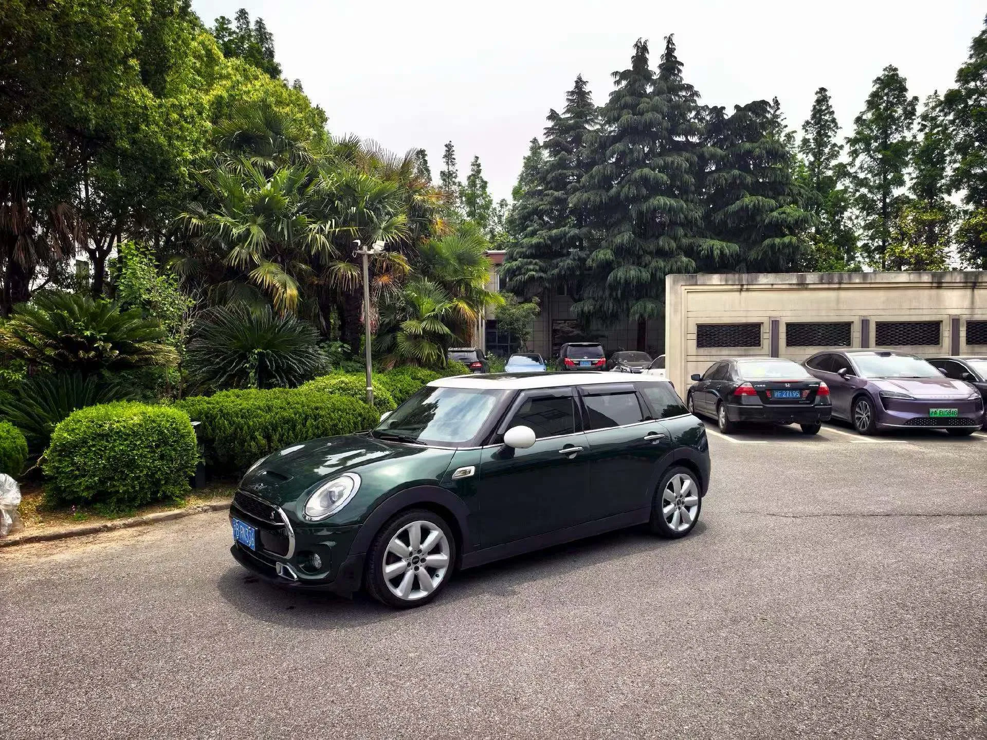 2016 MINI CLUBMAN Facelift 1.5T COOPER Geek Edition