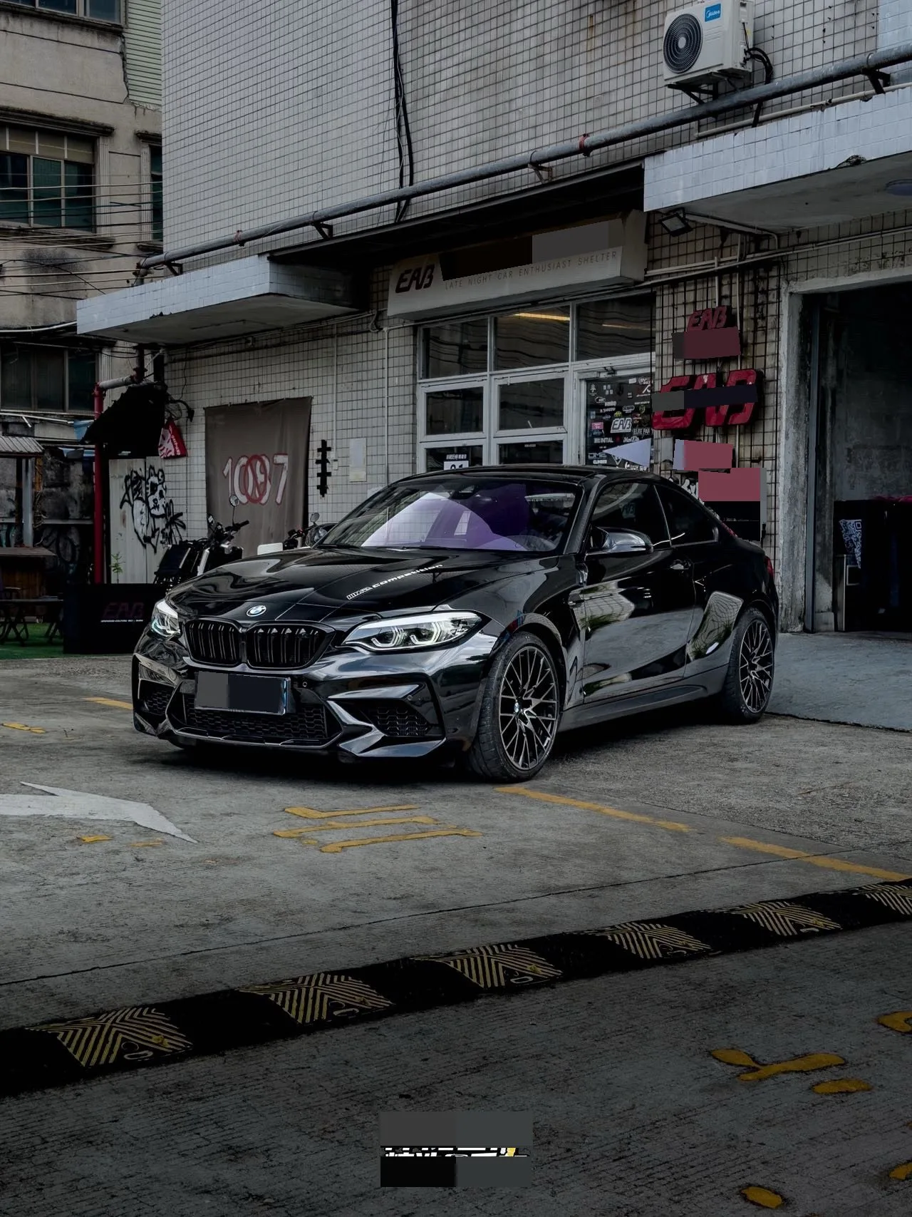 2020 BMW M2 M2 Thunder Edition Limited Edition