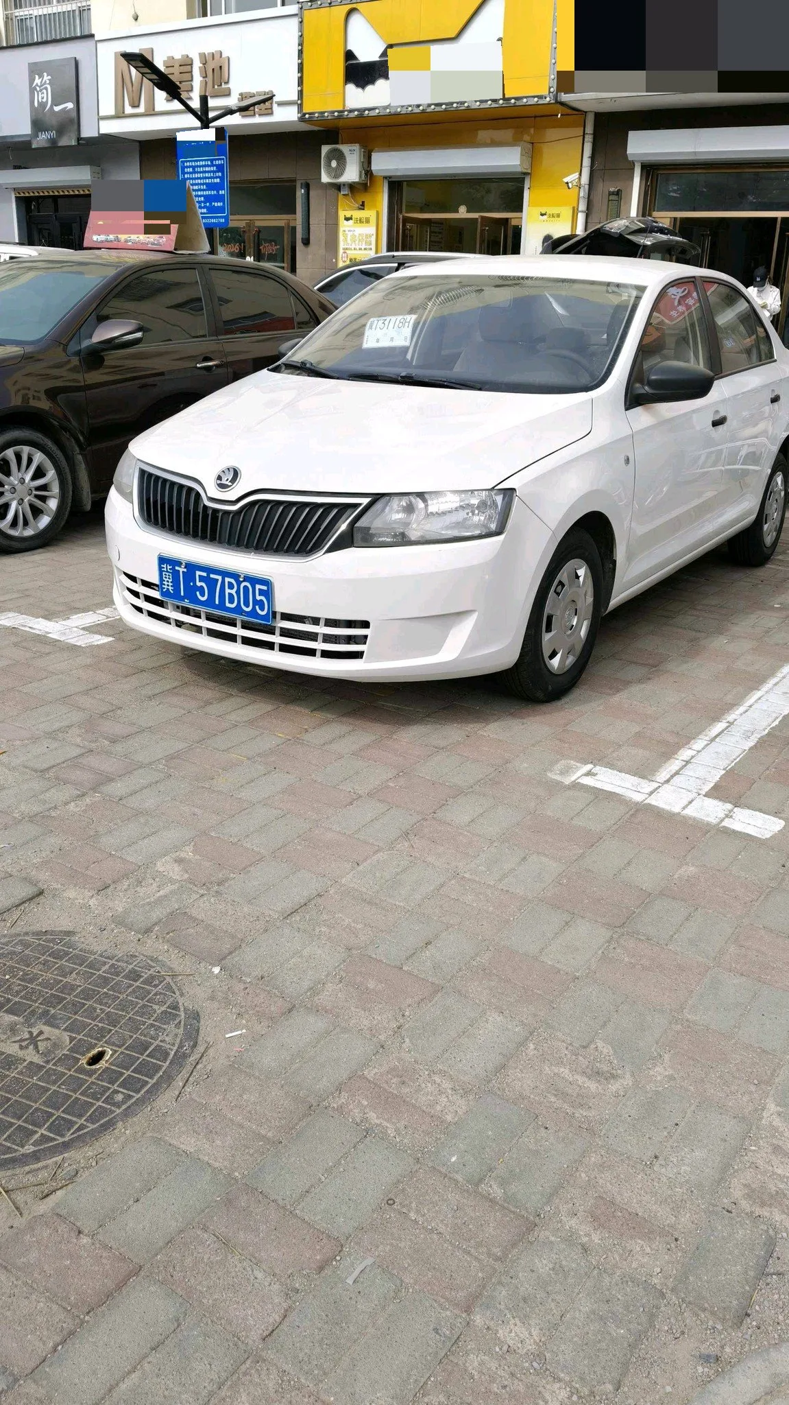 2016 Skoda Rapid 1.4 Forward Edition (Manual Transmission)