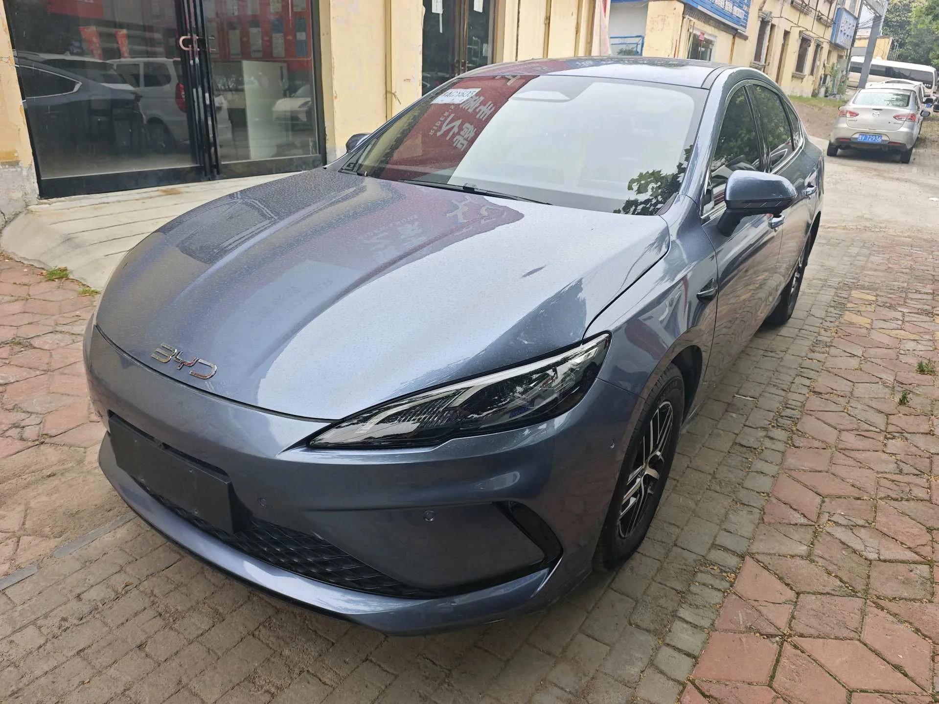 Seal 05 DM-i 2025 DM-i Intelligent Driving Edition 55KM Premium