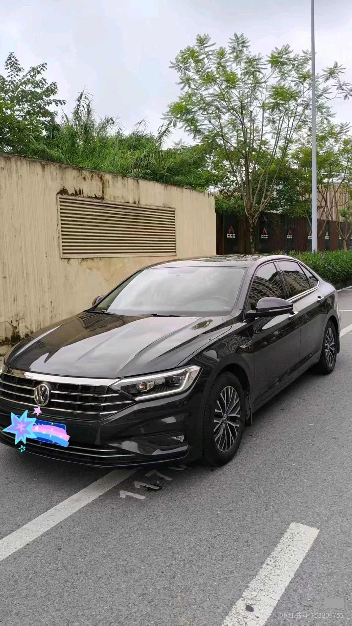 2019 Volkswagen Sagitar 280TSI DSG Comfort Model (National V Emission Standard)