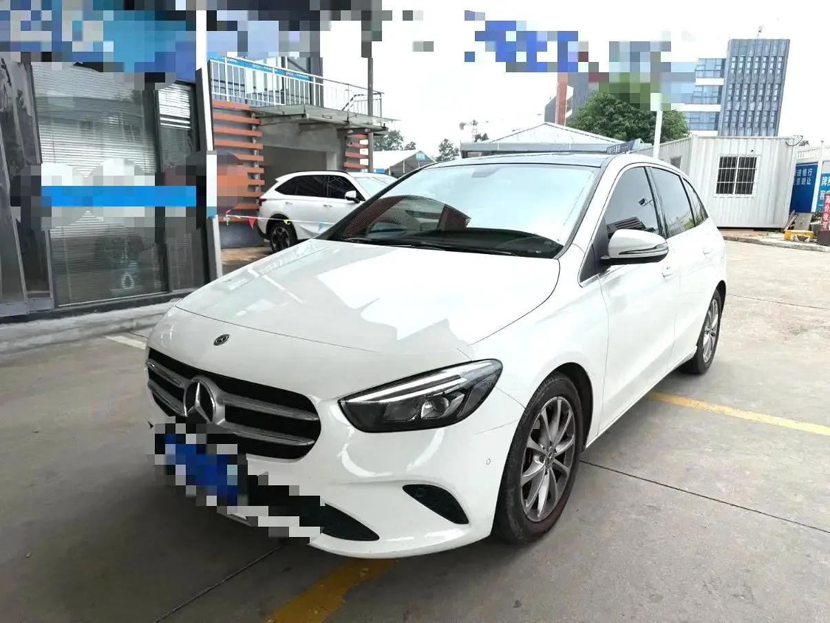 2020 Mercedes-Benz B-Class B 200 Style