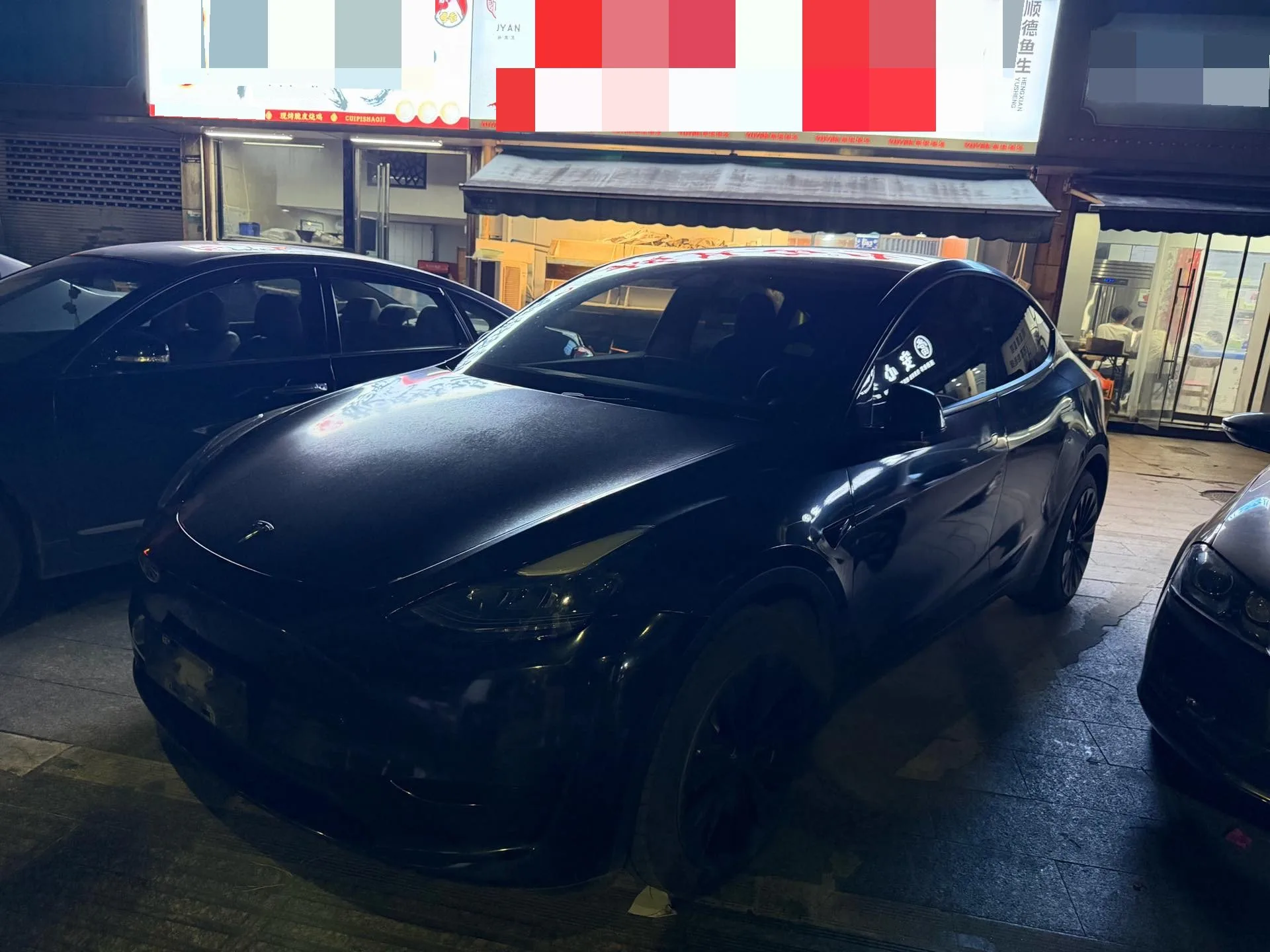Model Y 2022 Rear-Wheel Drive