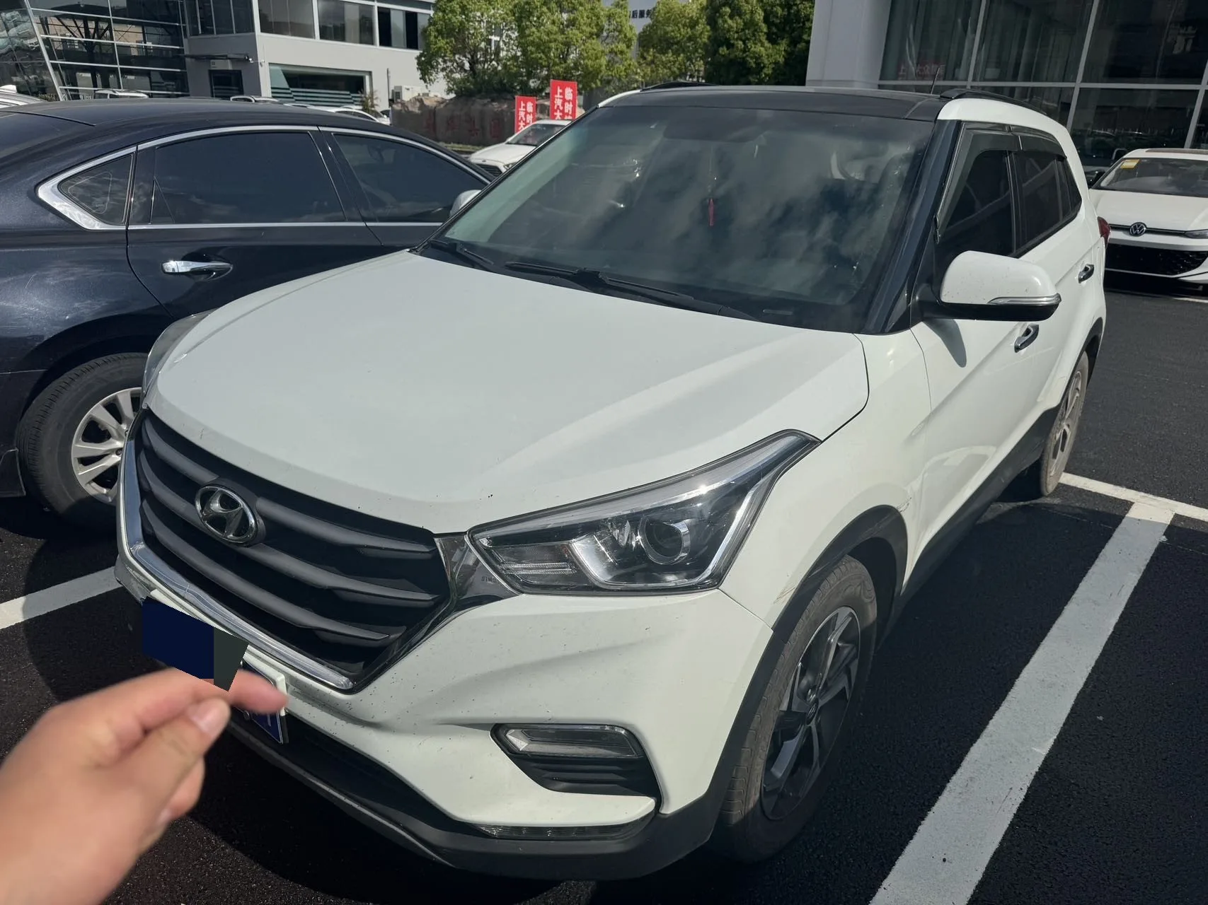 2017 Beijing Hyundai ix25 1.4T Automatic Smart Edition