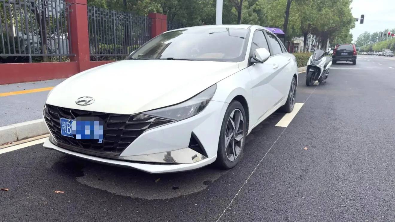 Hyundai Elantra 2023 1.5L CVT GLX Elite Edition