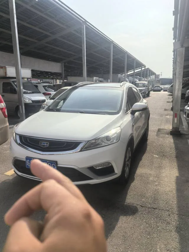 Geely GS 2016 Elegant Edition 1.3T Automatic Premium Model