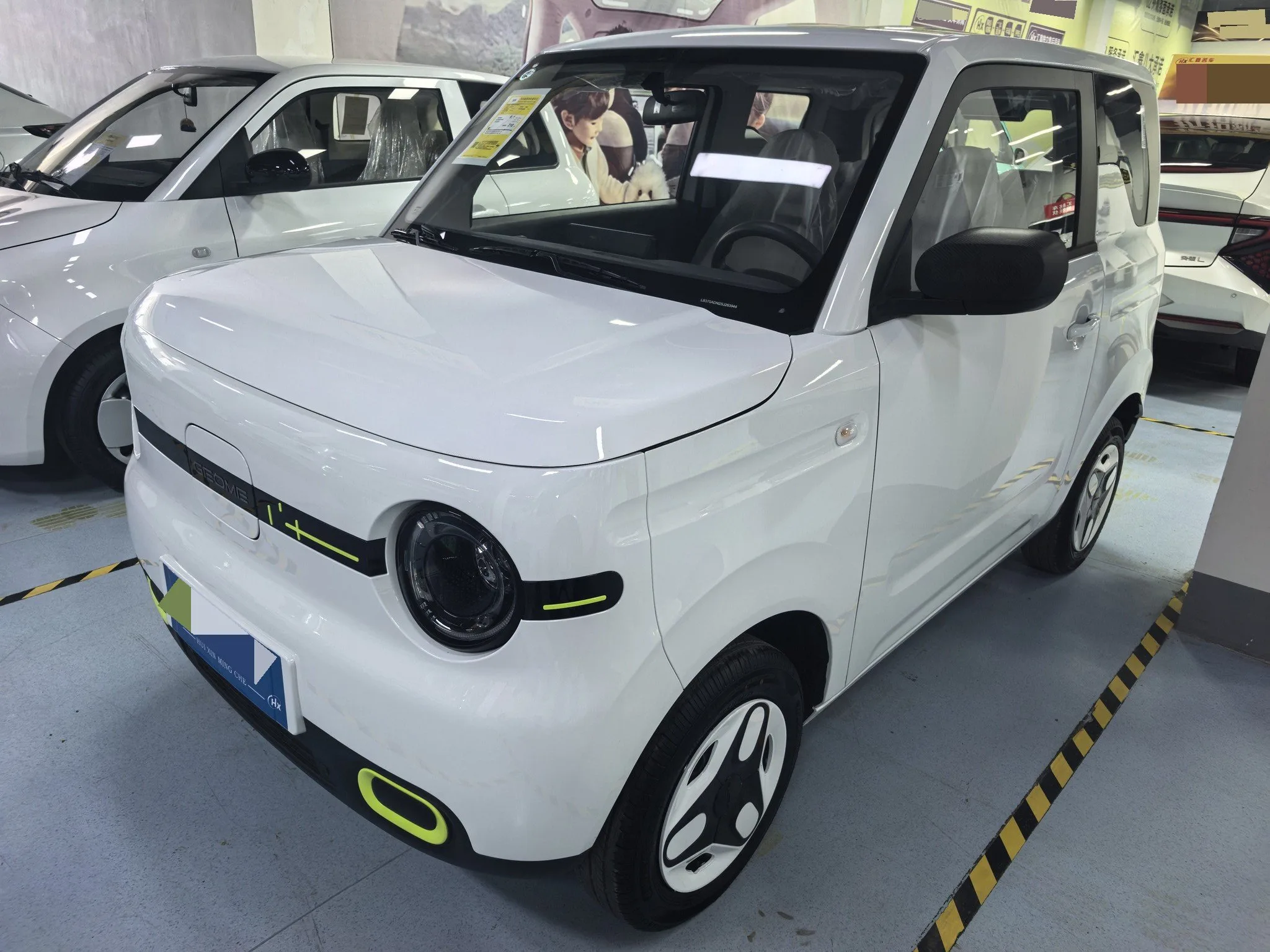 Geely 2025 Panda MINI 210km/h (Energetic Bear) Automatic Transmission