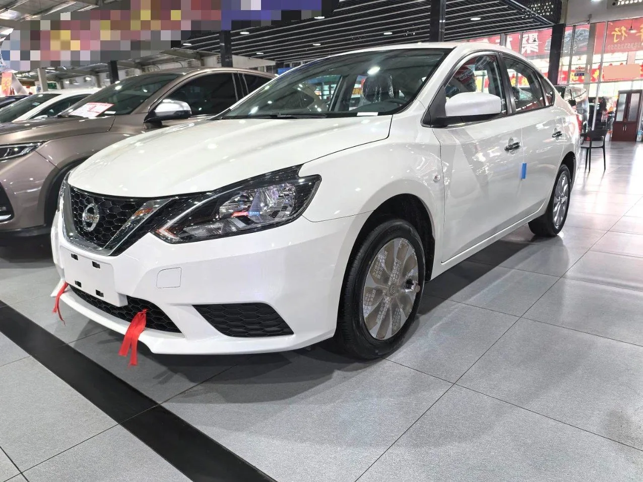 2026 Nissan Sylphy Classic 1.6 CVT Automatic