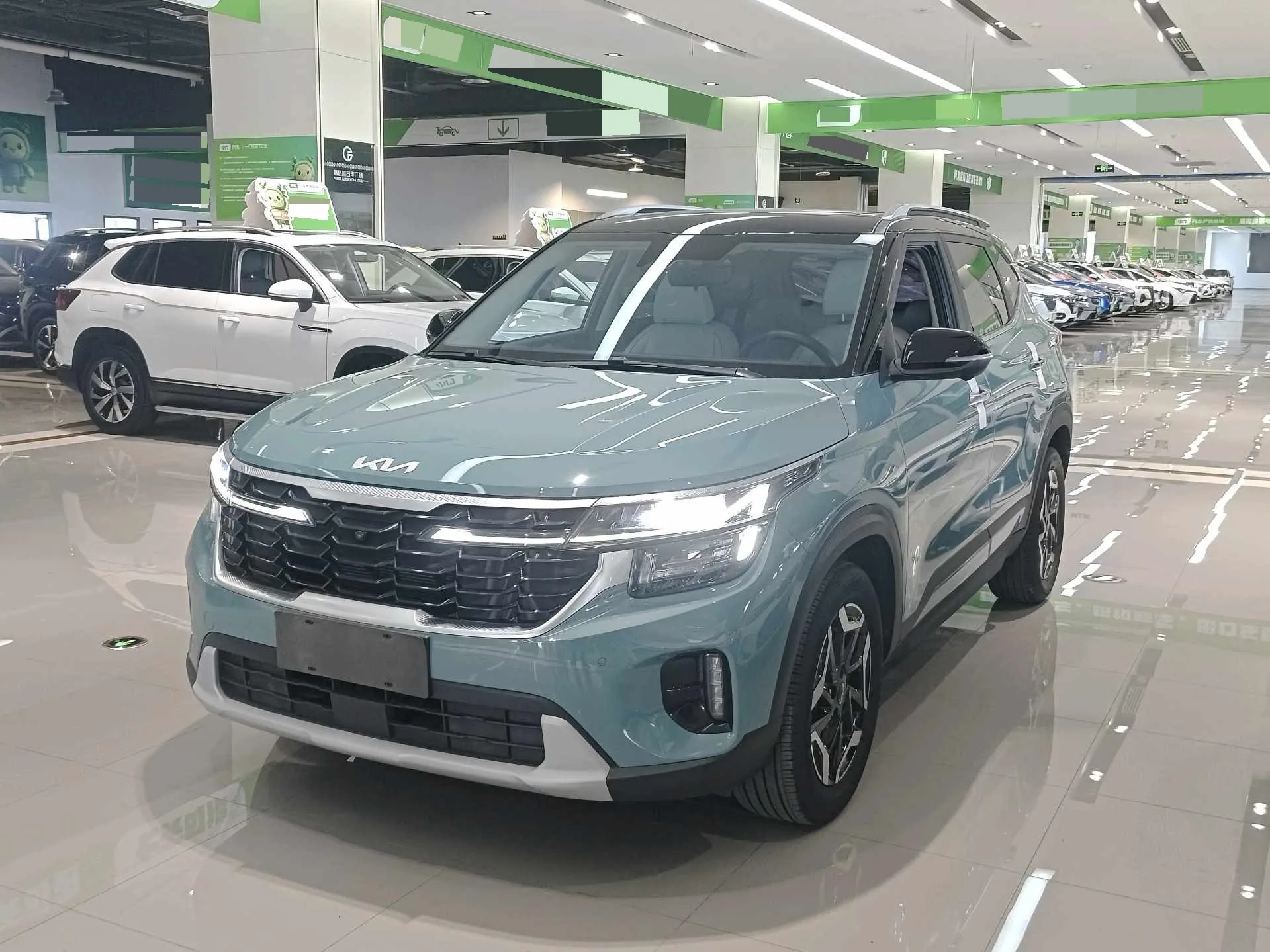 2023 Citroën Cytus 1.5L CVT Premium Edition