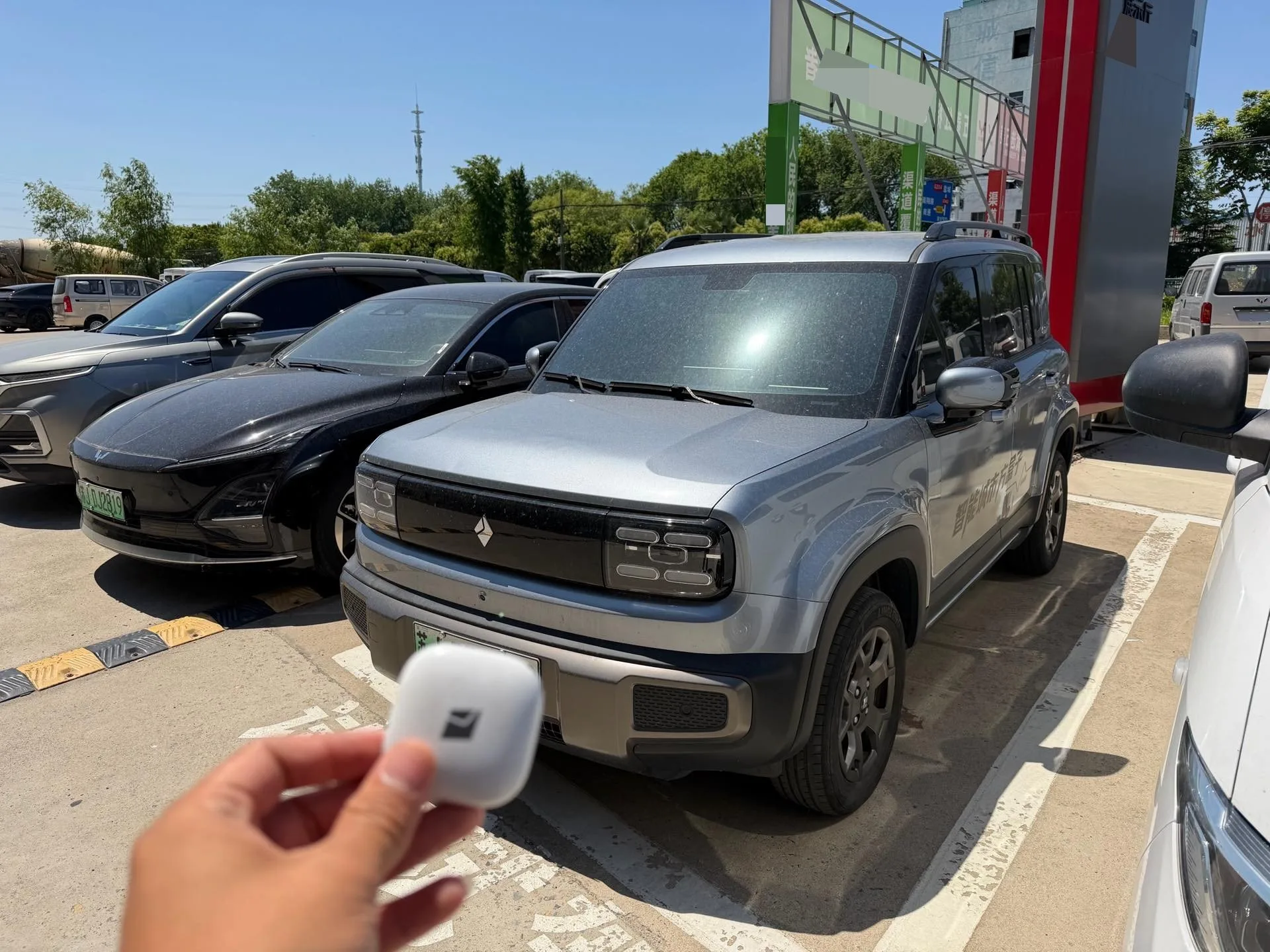 Baojun 2026 Yueye Plus 301km Flagship Edition Automatic
