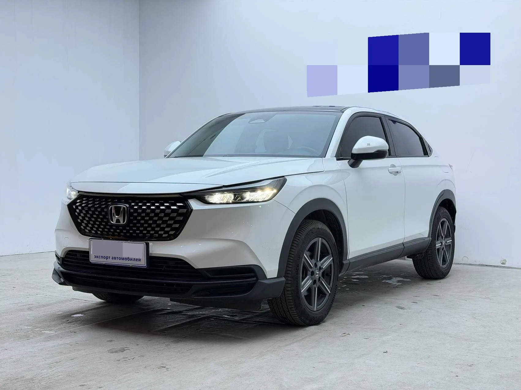 2023 Honda XR-V 1.5L CVT Trend Edition