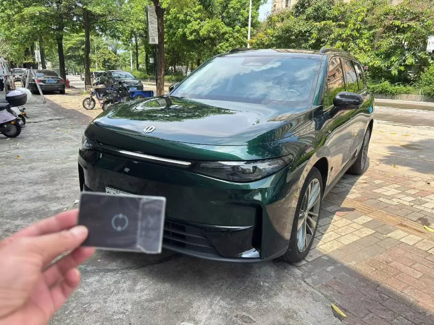 Leapmotor C16 2024 Model Year, All-Electric, 520 Premium Edition