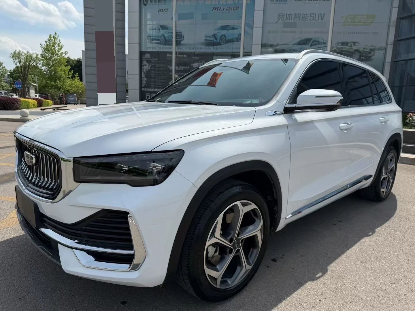 Geely Xingyue L 2024 2.0TD High-Power Automatic Two-Wheel Drive Cloud Edition