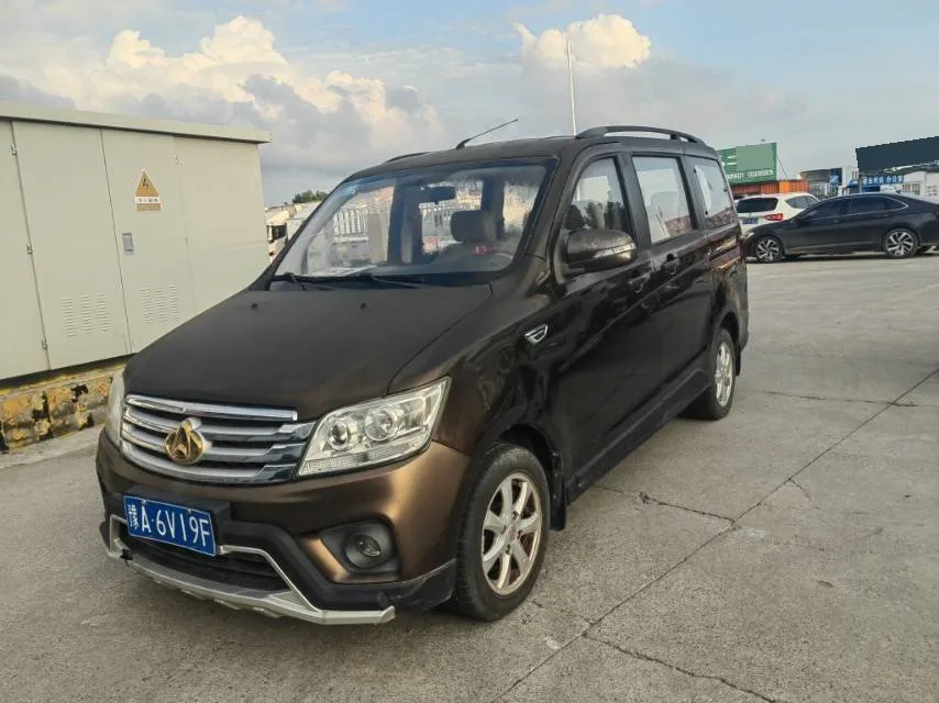 Changan Commercial 2015 Jinouno 1.5 Luxury Edition, 7-8 Seats, Manual Transmission
