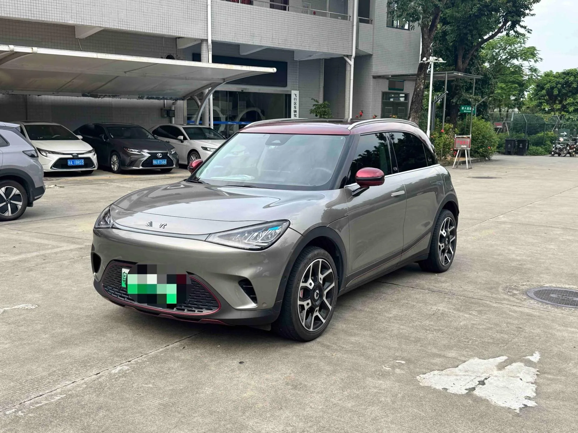 Smart Sprite #1 2022 Pulse Edition
