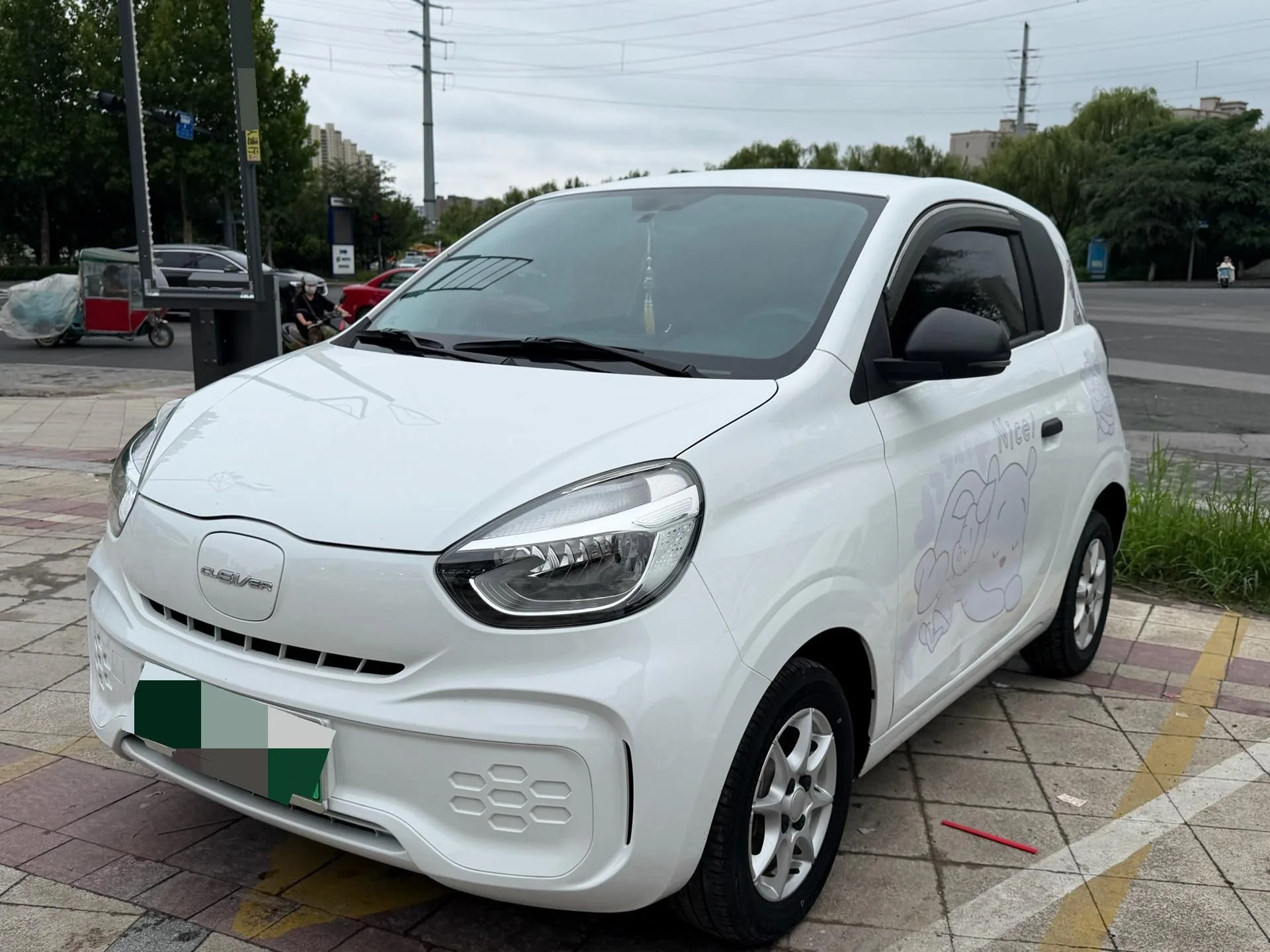 CLEVER 2022 Model 311km Energy Bobo Edition
