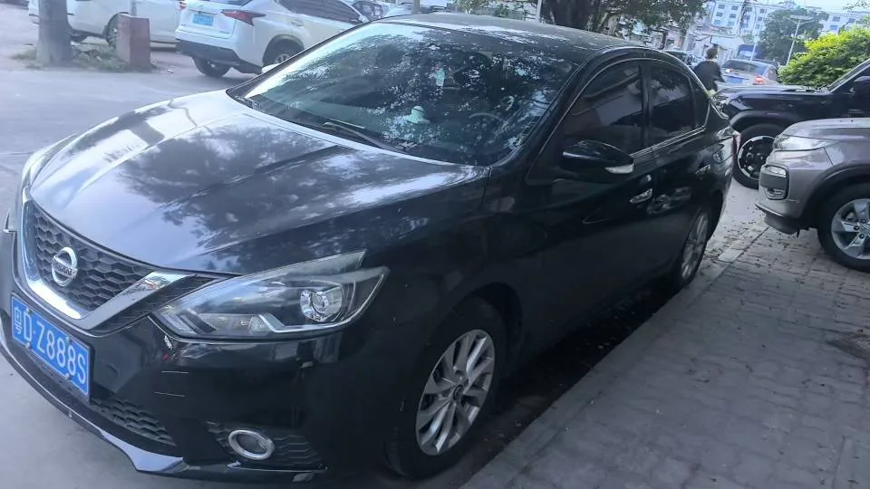 Nissan Sylphy 2016 1.6XL CVT Luxury Edition