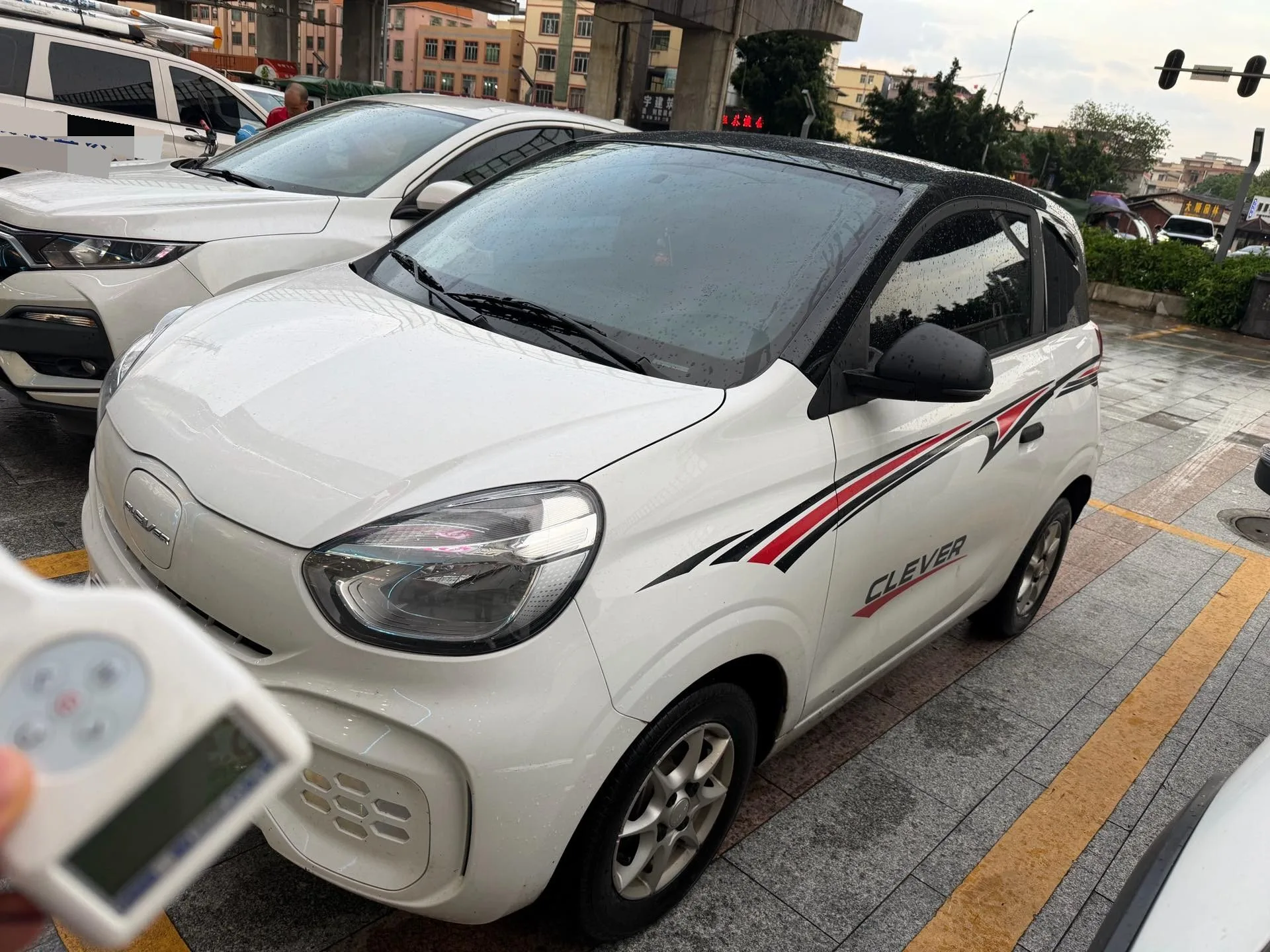 CLEVER 2022 Model 311km Energy Bobo Edition