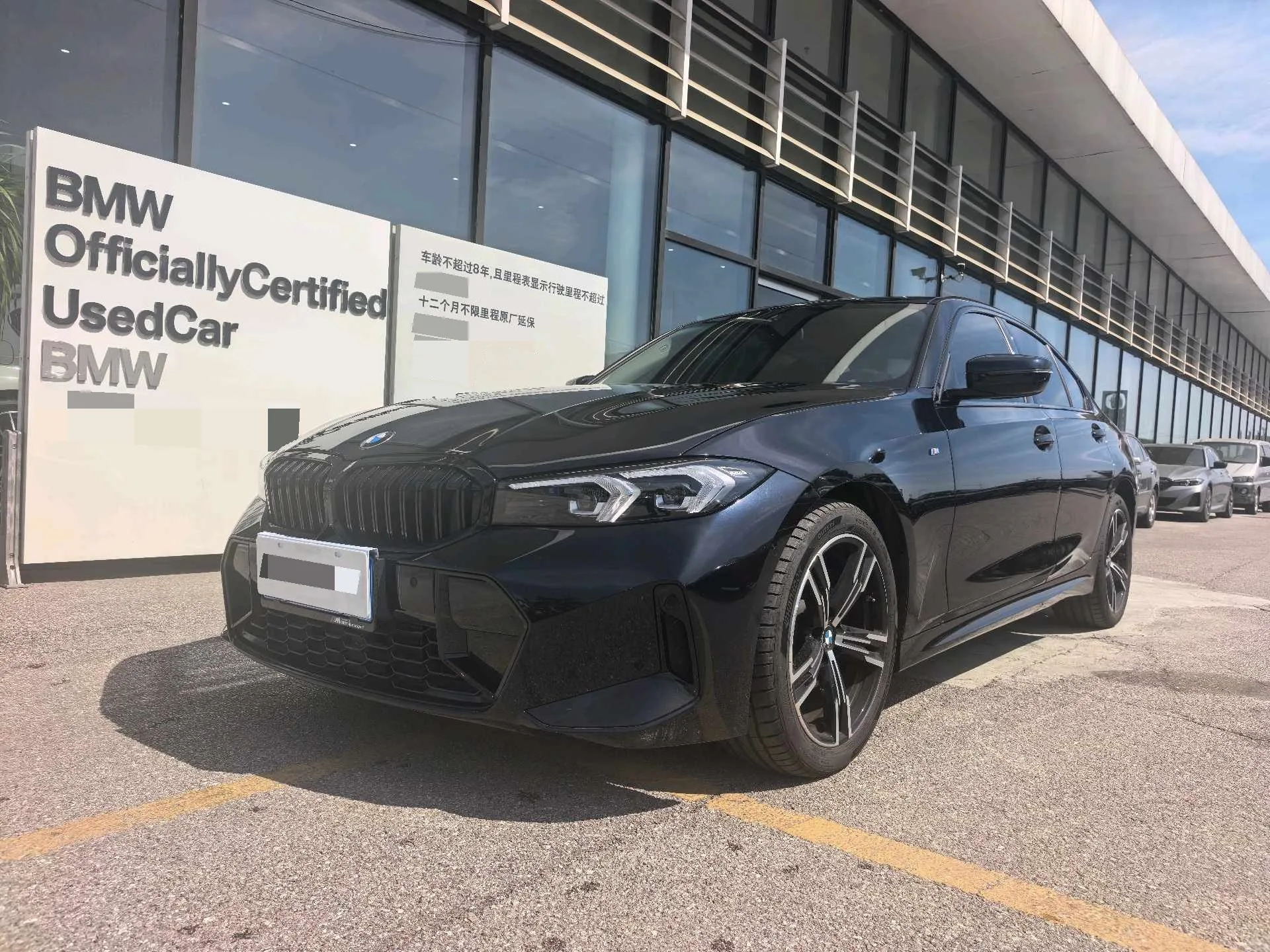 2023 BMW 3 Series 325i M Sport Package