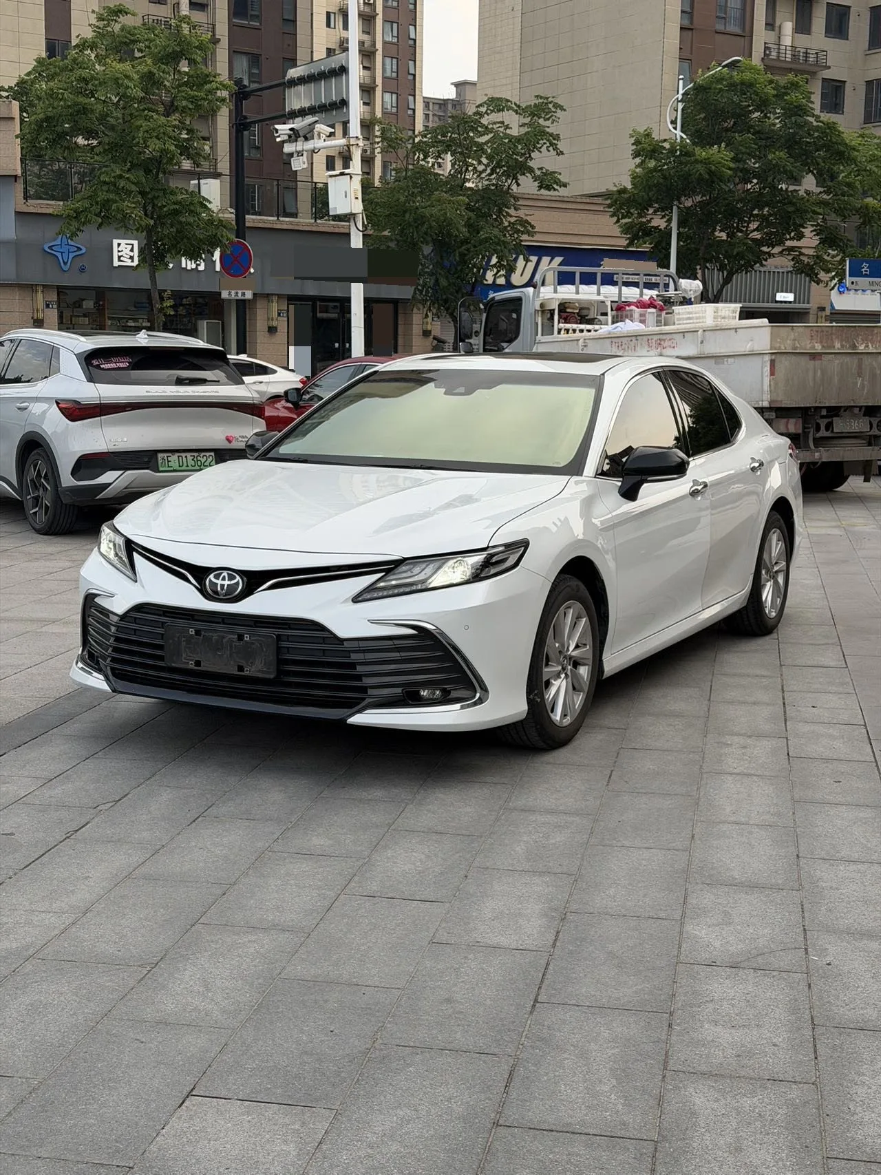 2021 Camry 2.0G Luxury Edition