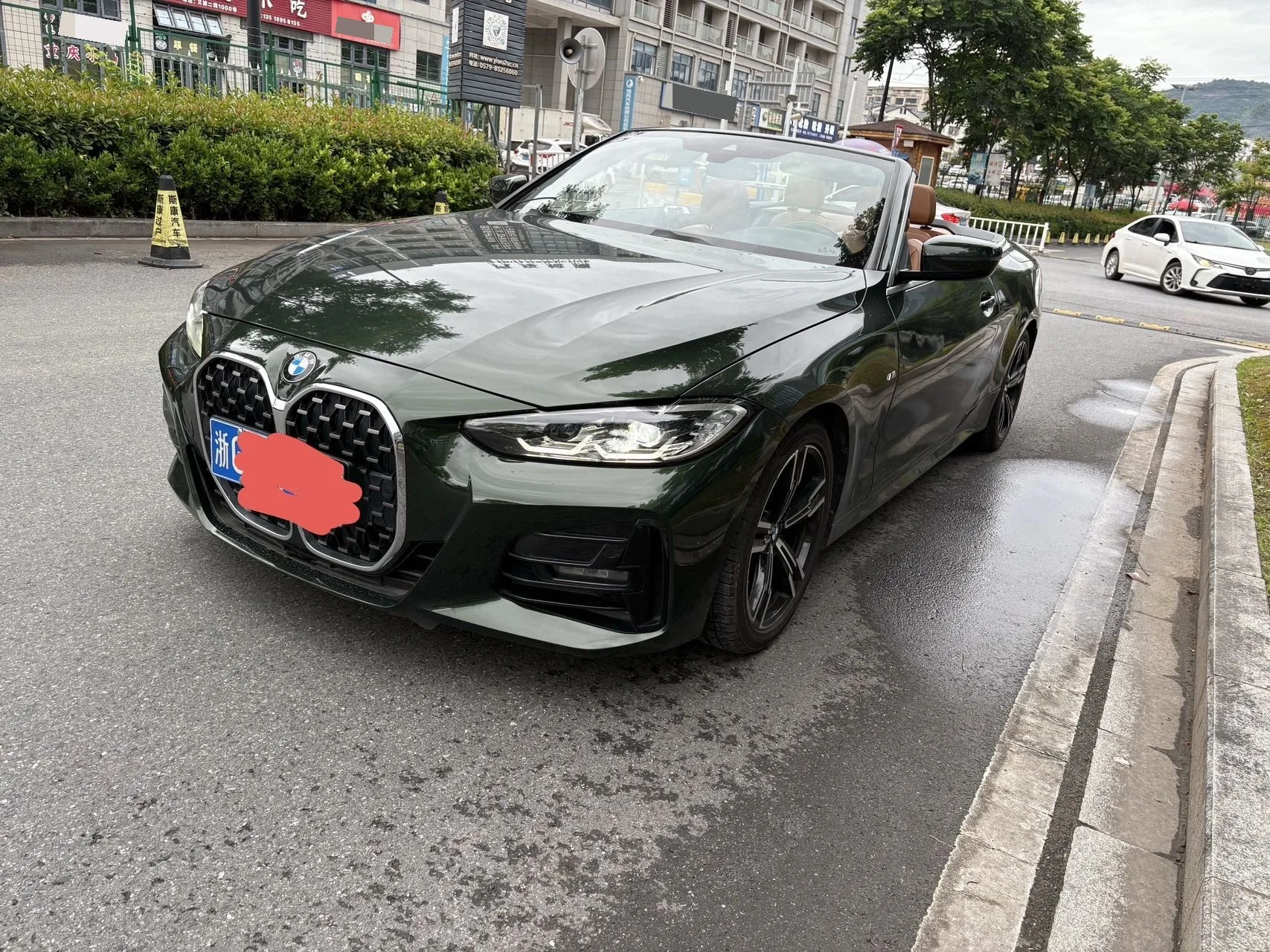 2022 BMW 4 Series 425i Convertible M Sport Night Line Package