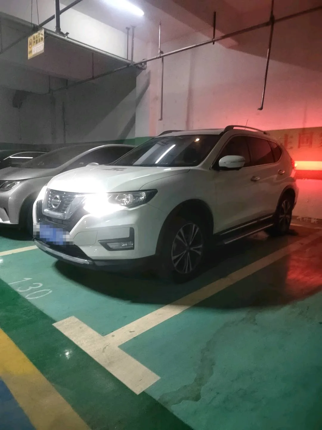 Nissan X-Trail 2017 2.5L CVT Luxury 4WD