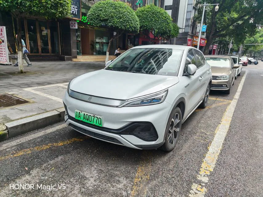 BYD Yuan PLUS 2023 Model, Yuan PLUS Champion Edition, 510KM Leading Type, Automatic Transmission