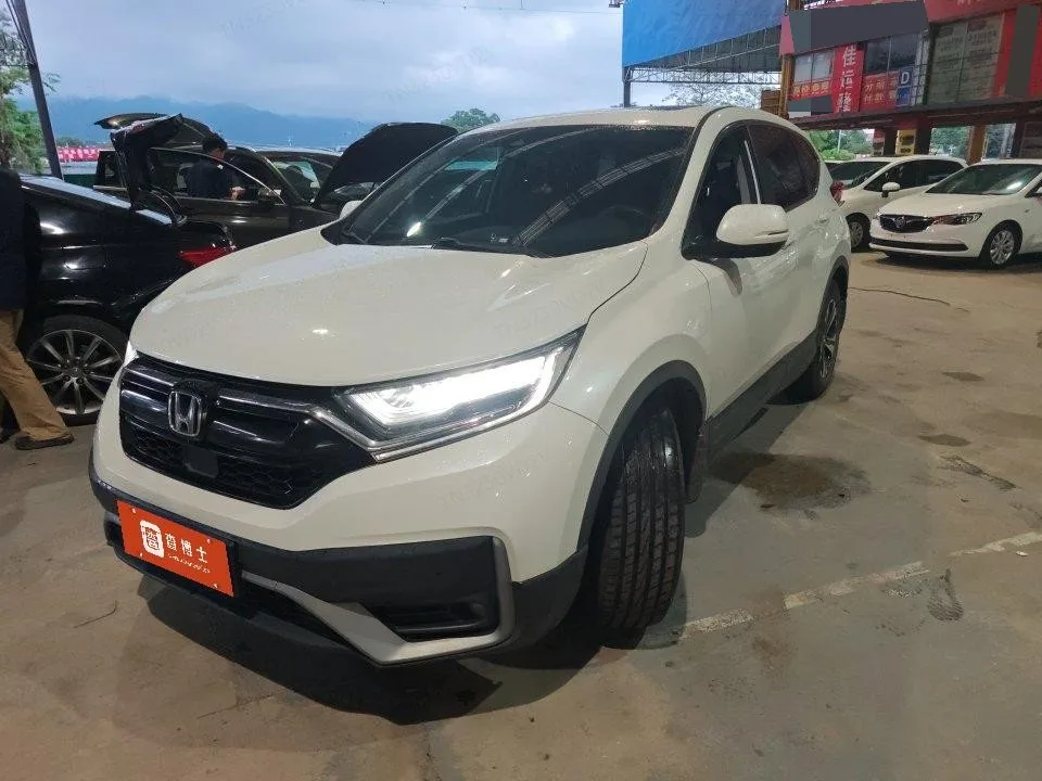 Honda CR-V 2021 240TURBO CVT 2WD Urban Edition