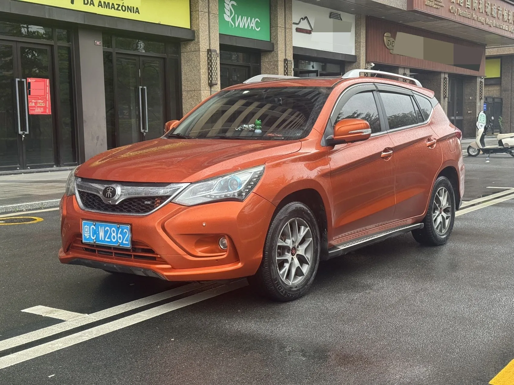 BYD 2016 Song 1.5TI Luxury Manual Transmission