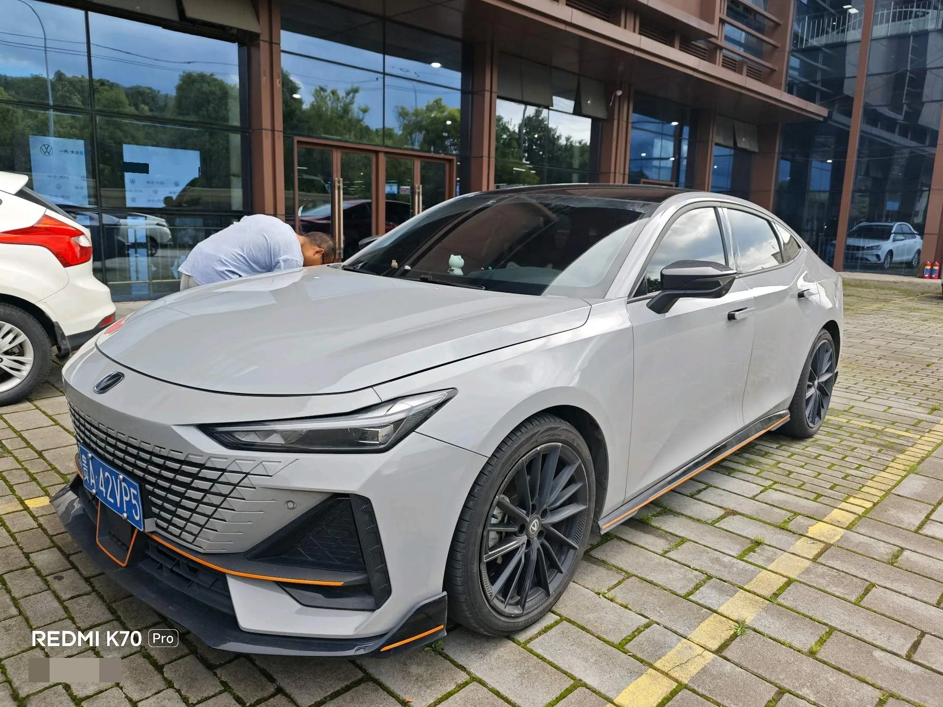 Changan UNI-V 2022 1.5T Sport Edition