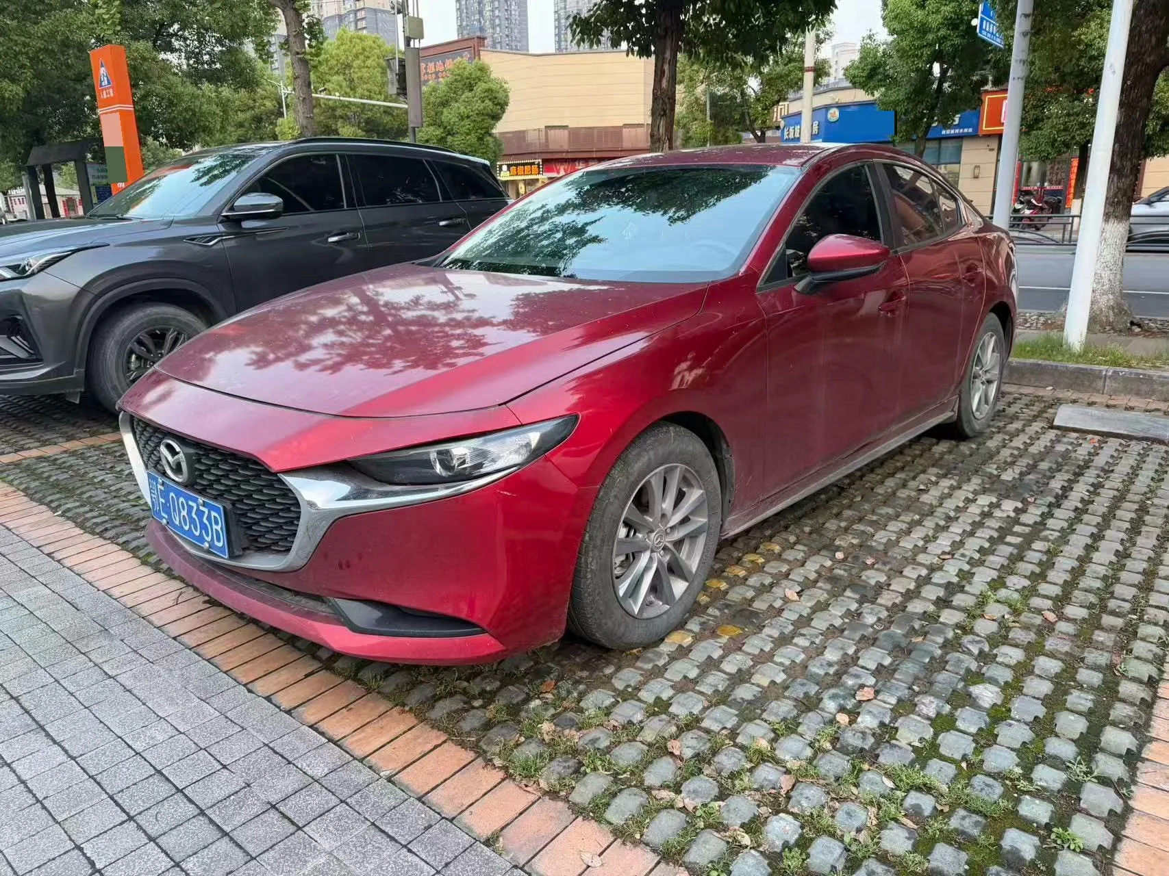 2021 Mazda3 Axela 2.0L Automatic "Zhi Xuan" Edition