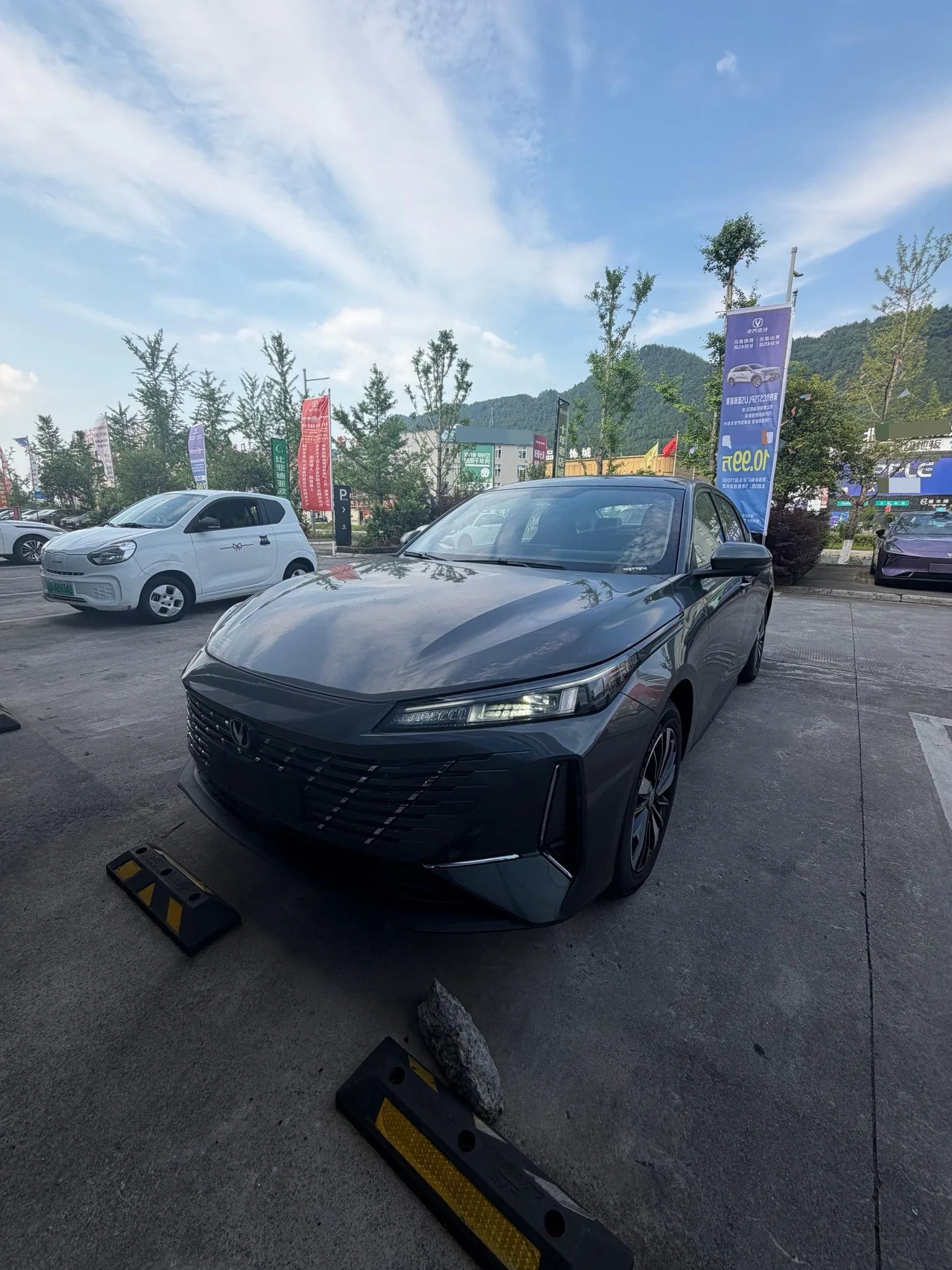 Changan Eado New Energy 2025 Smart Blue Whale 145KM Battleship Edition