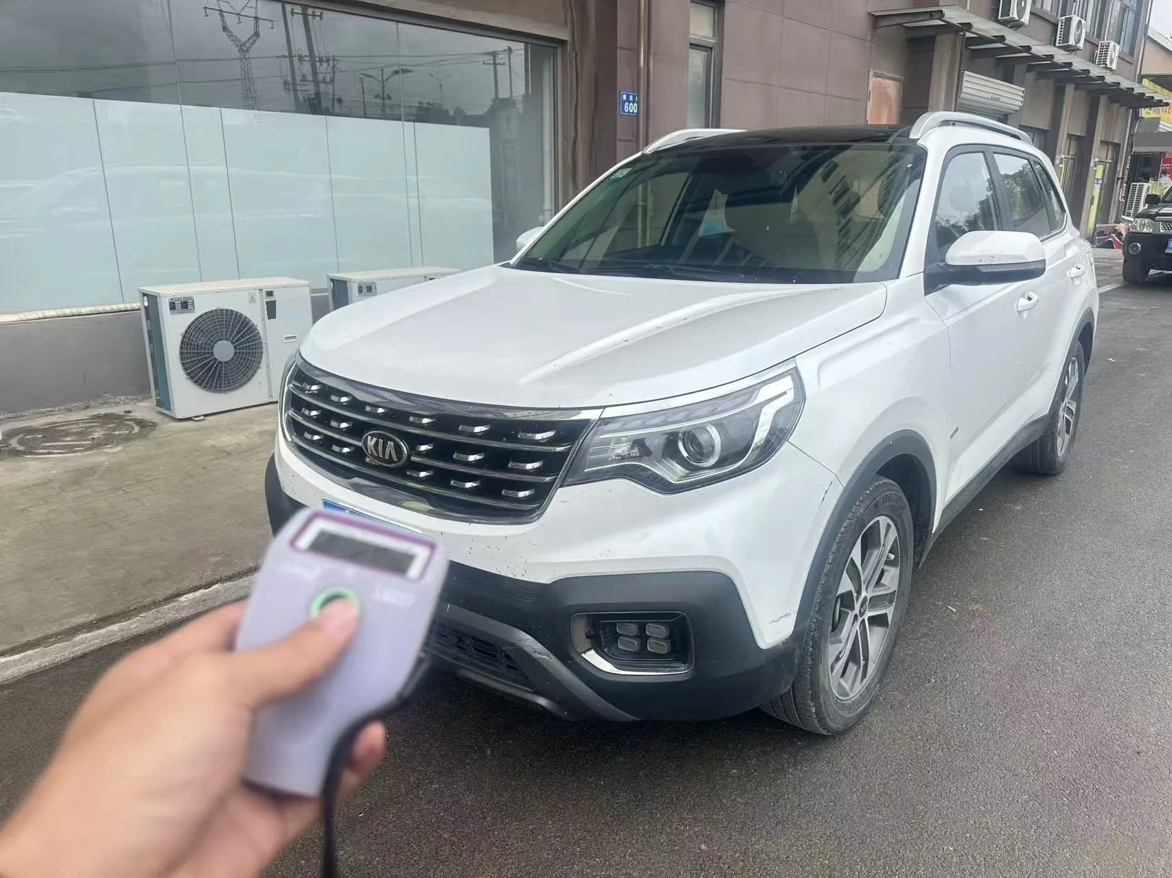 2019 Kia Sportage 2.0L Automatic Smart Luxury Edition