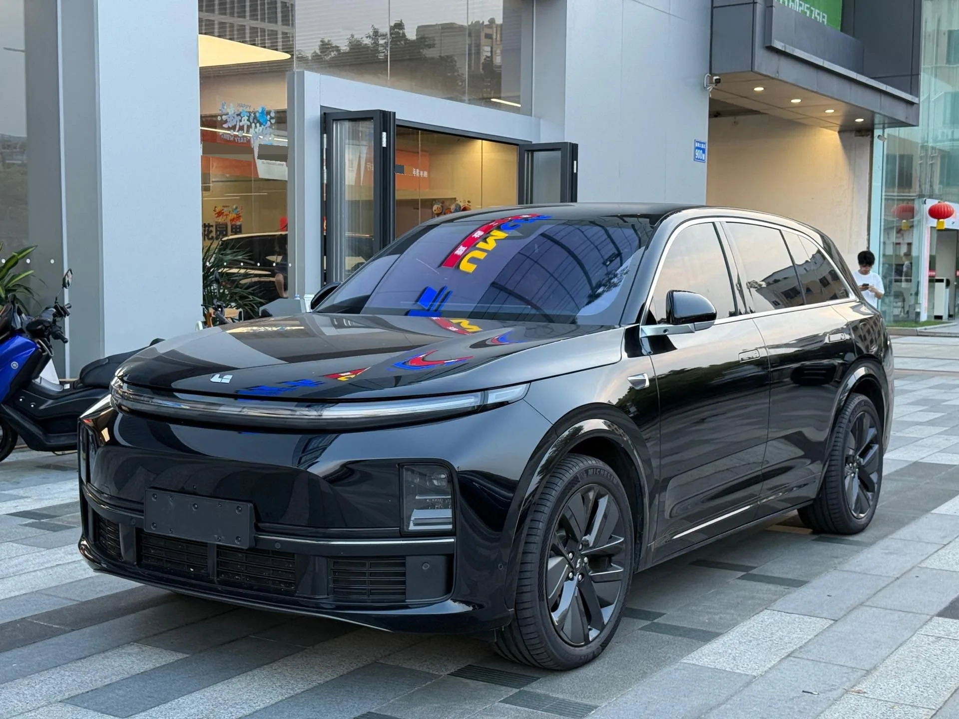 Li Auto L7 2024 Pro