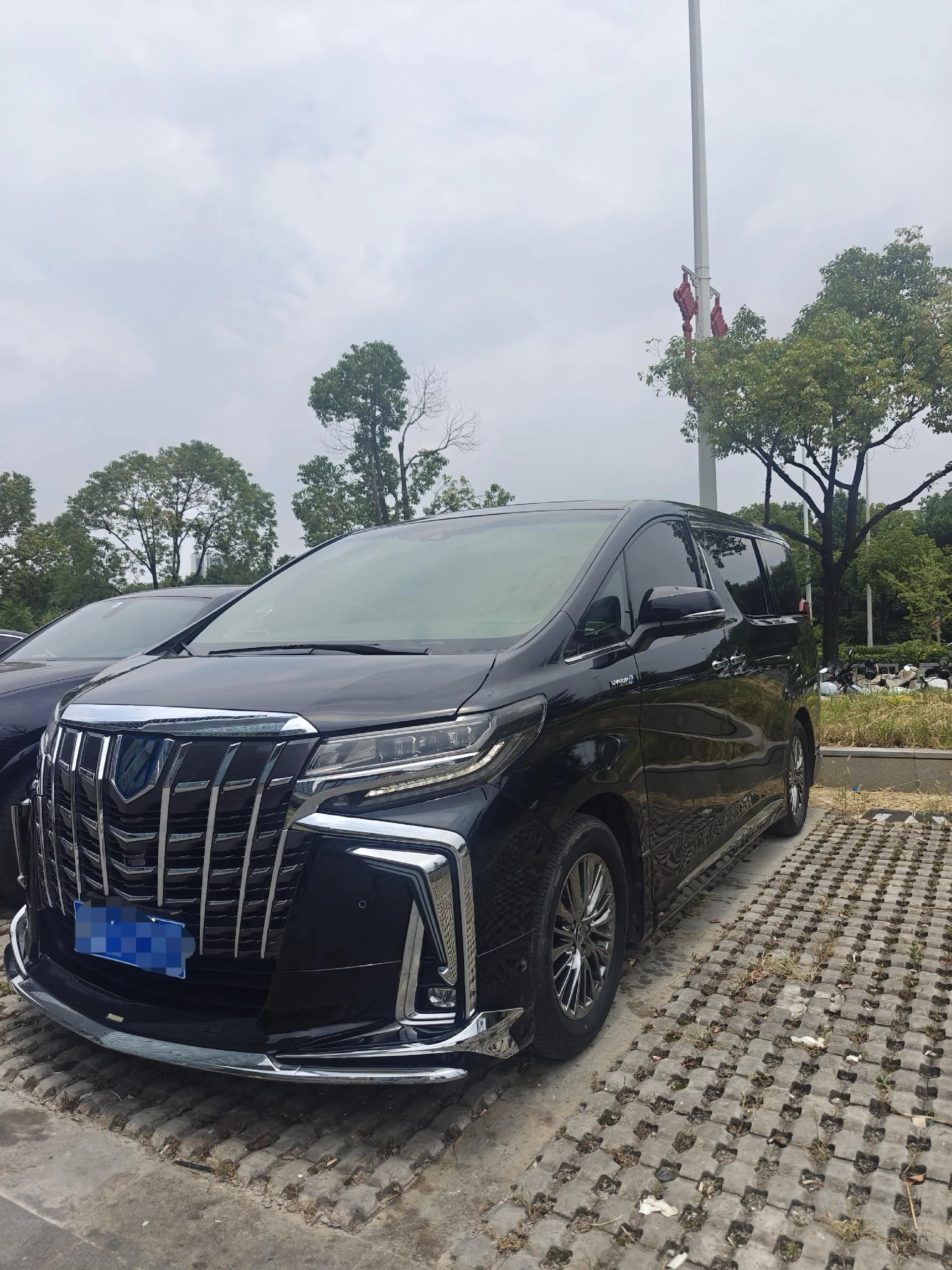 2021 Alphard Hybrid 2.5L Premium Edition