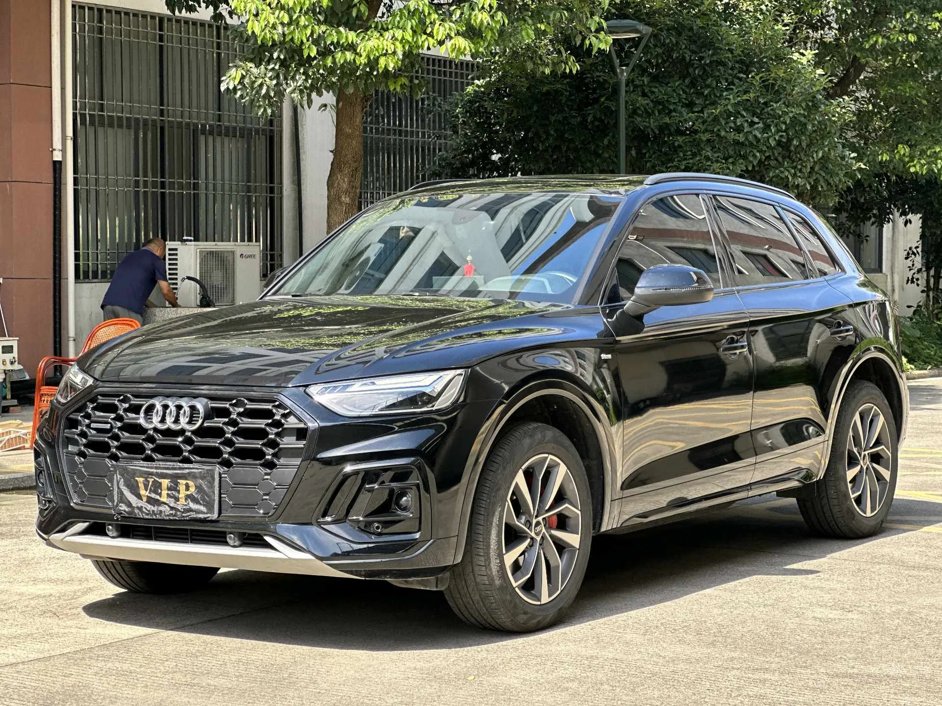 Audi 2025 Q5L 2.0TFSI 40TFSI Luxury Dynamic Automatic