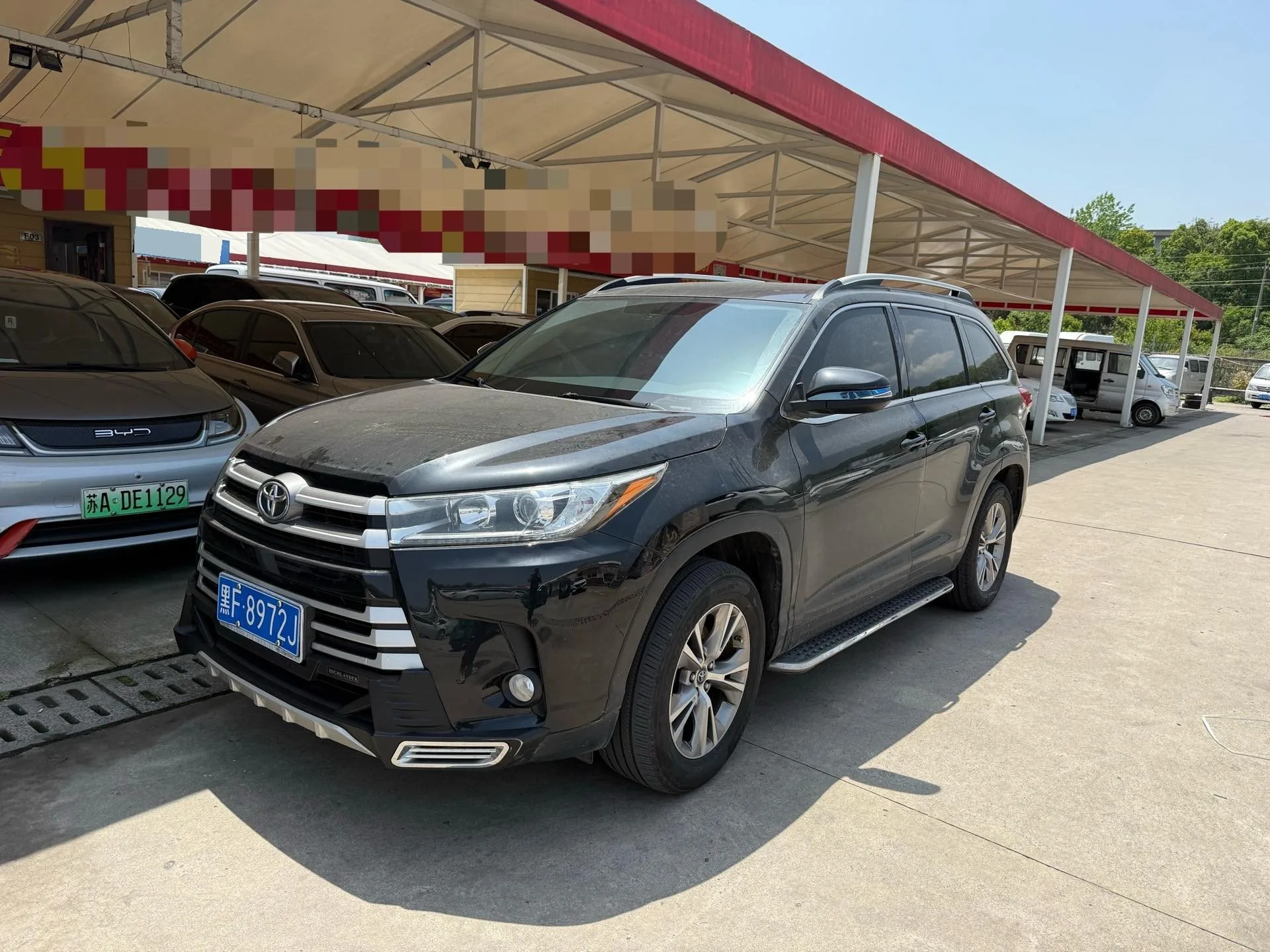 2021 Toyota Highlander 2.0T 2WD Elite Edition 5-seater