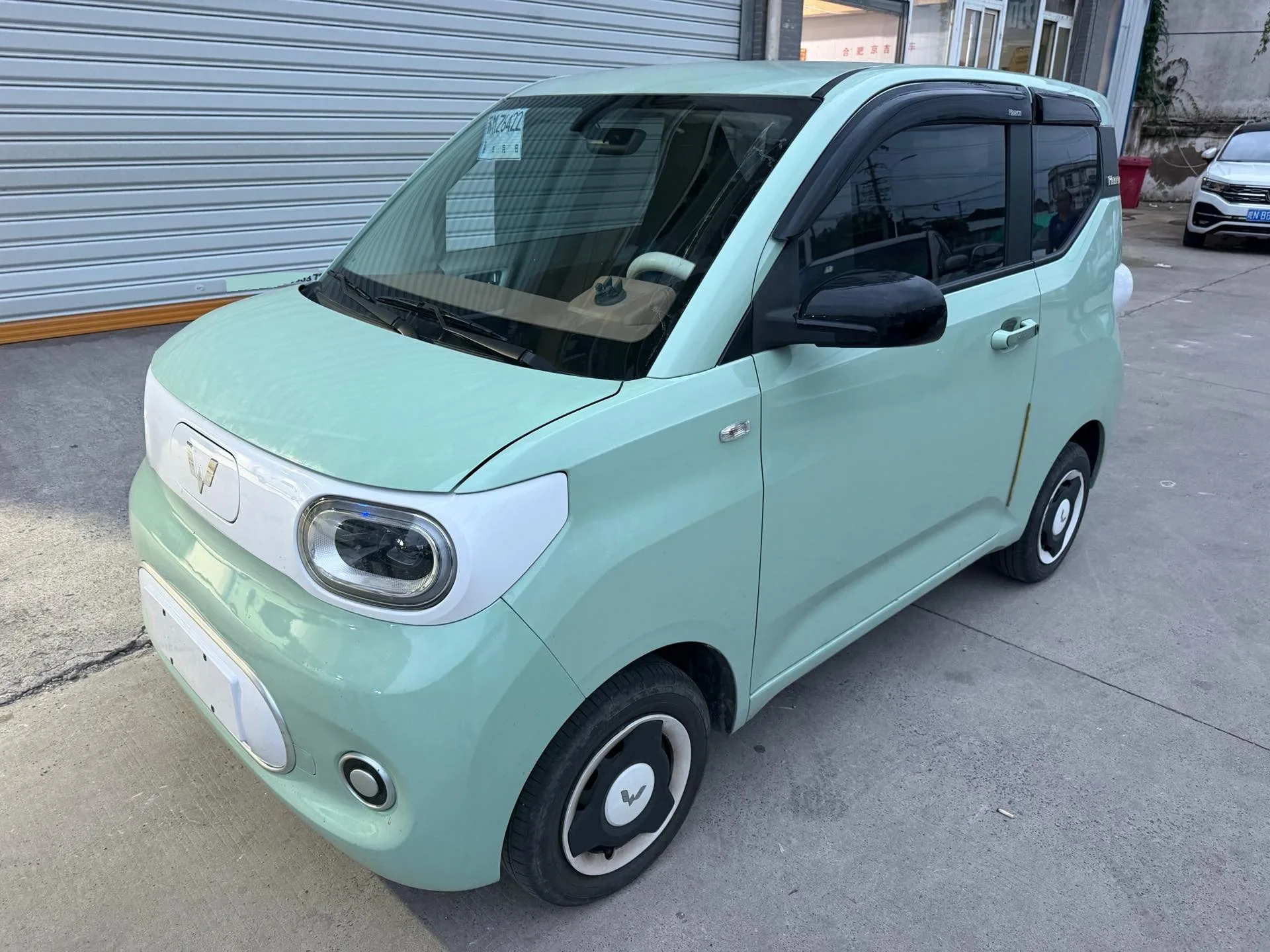 Wuling Hongguang New Energy 2024 Pure Electric Version