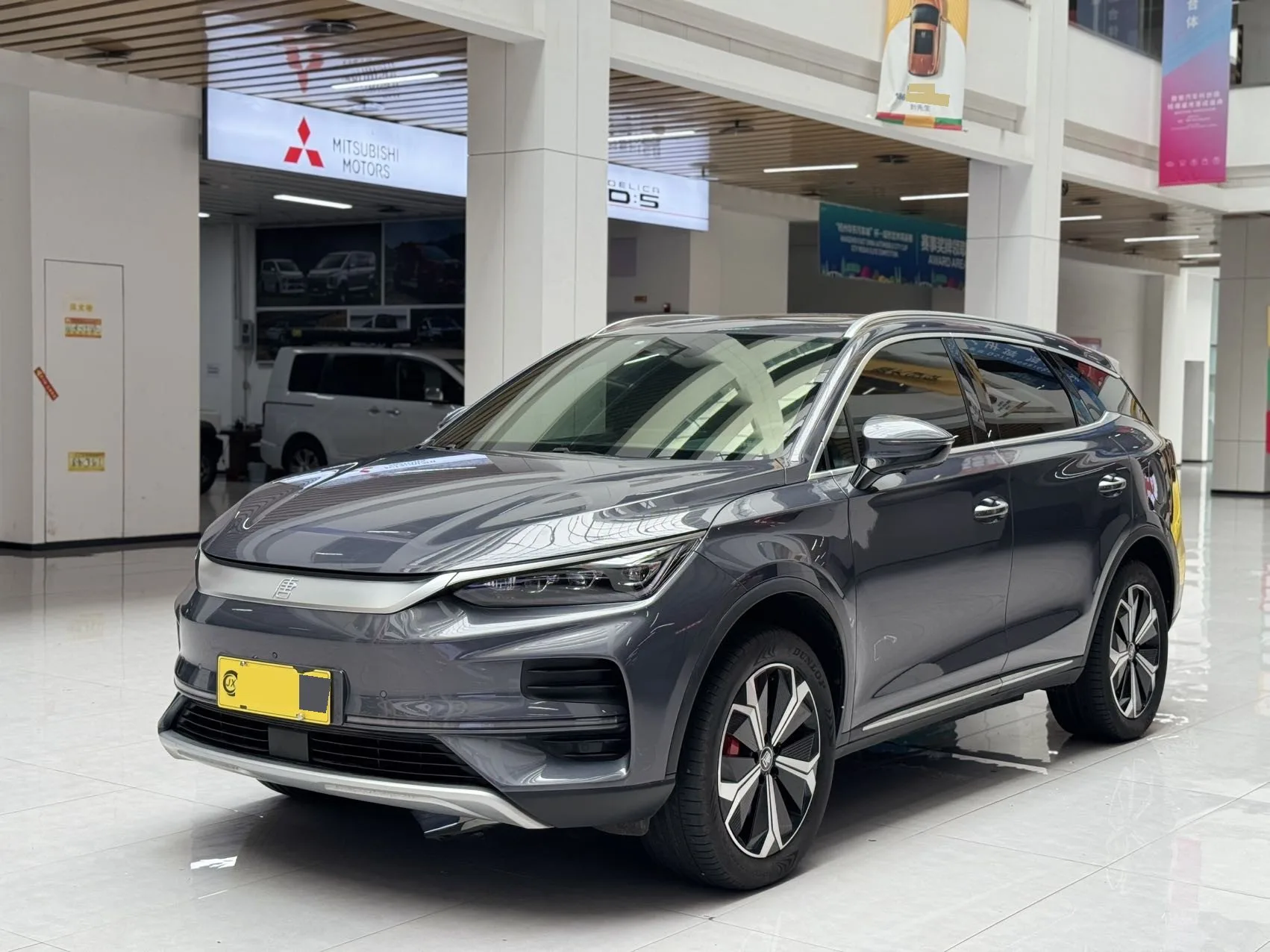Tang New Energy 2022 EV 600KM Premium Edition